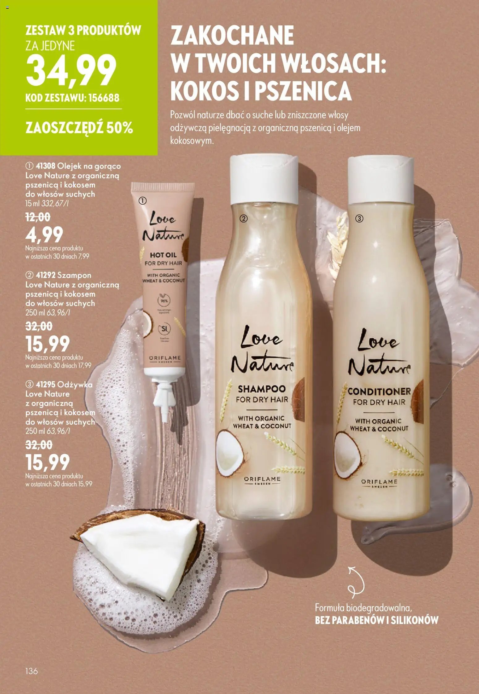 Oriflame Katalog 11 2026