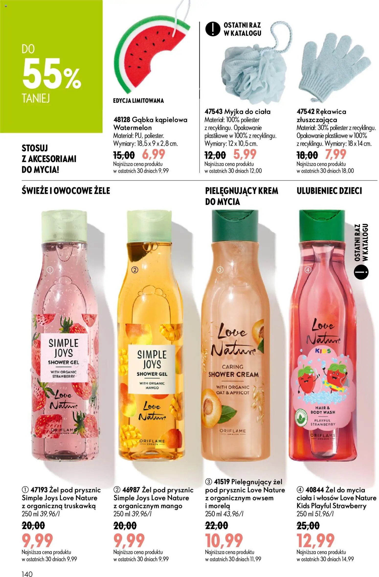 Oriflame Katalog 11 2026
