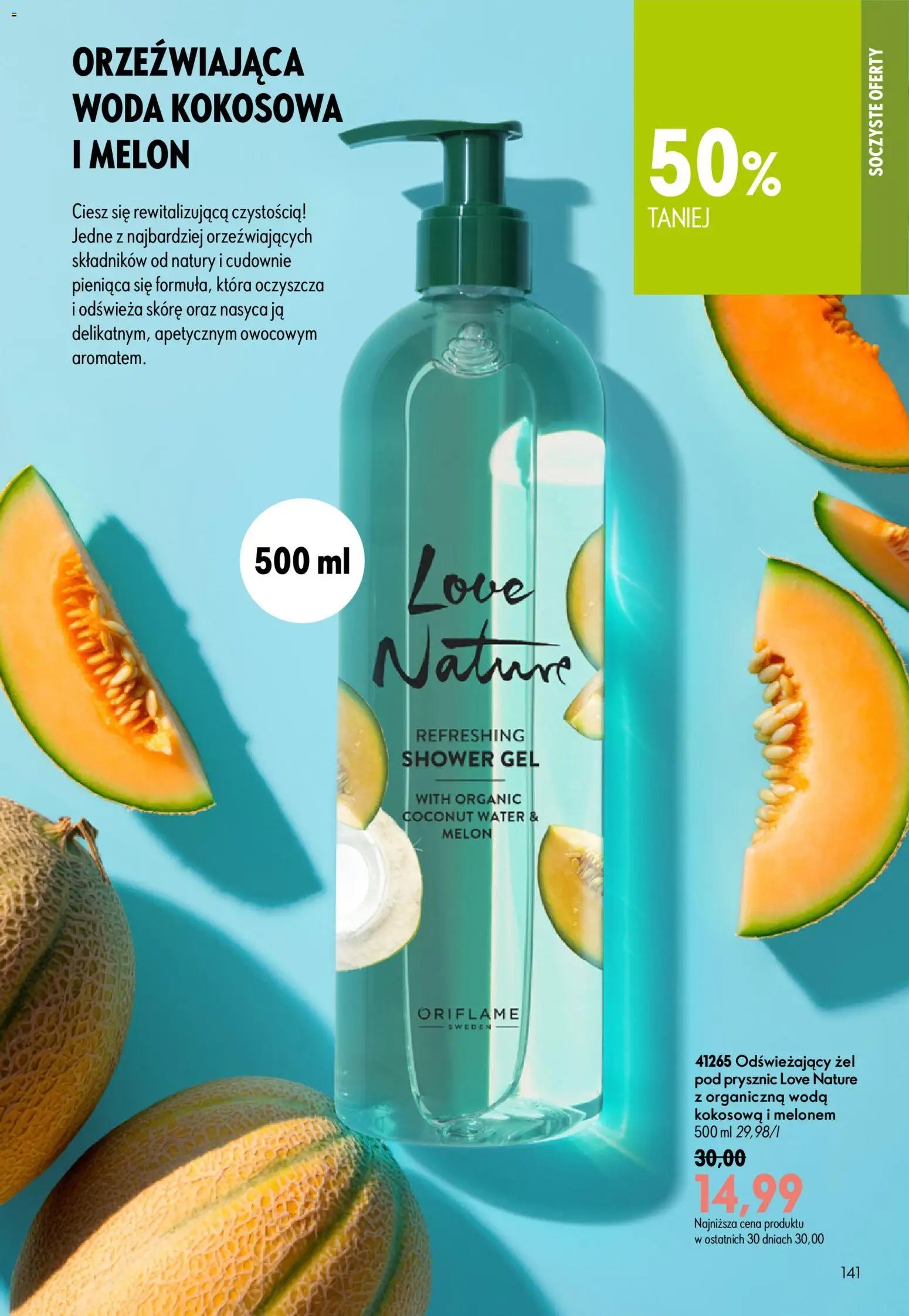 Oriflame Katalog 11 2026