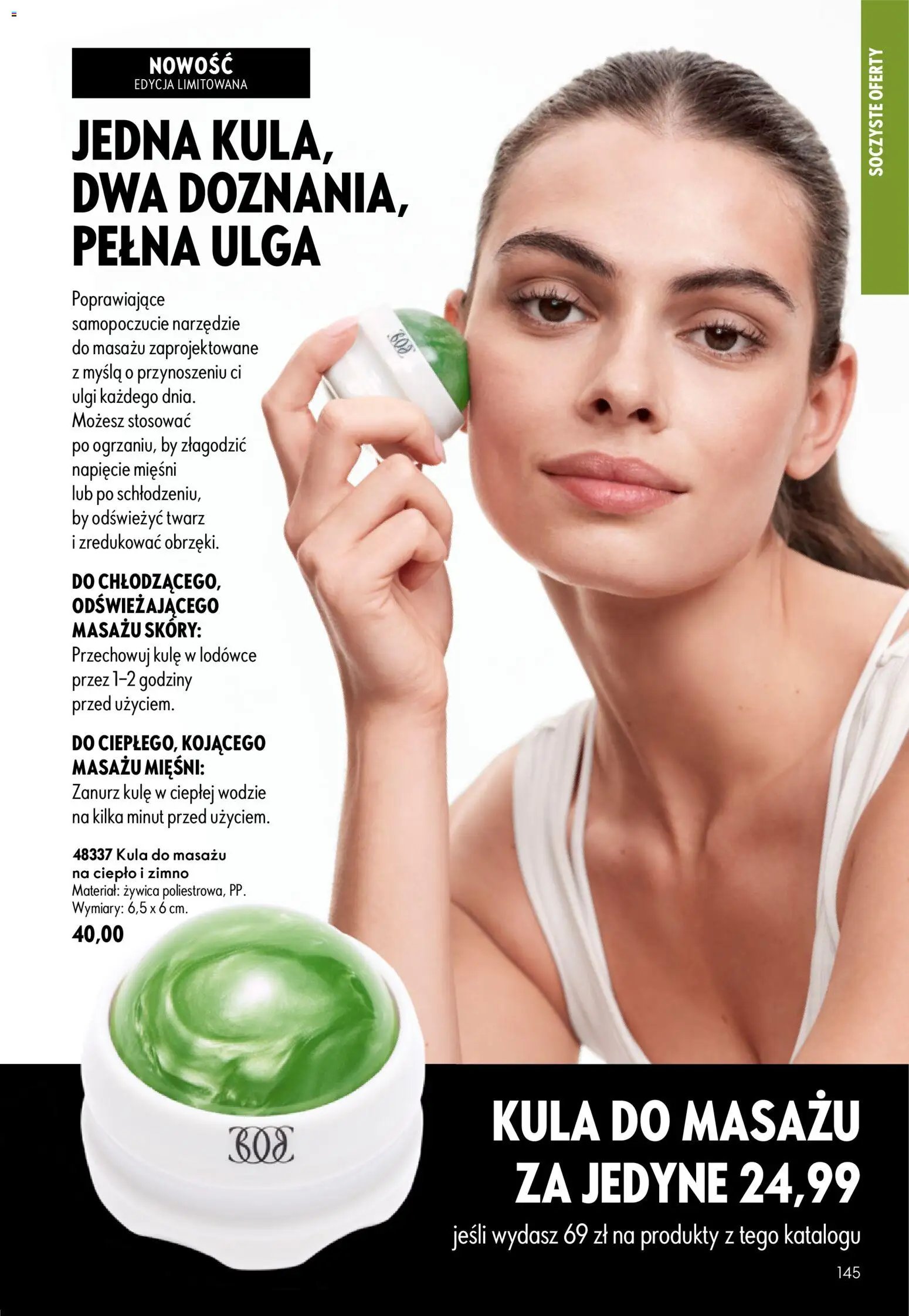Oriflame Katalog 11 2026