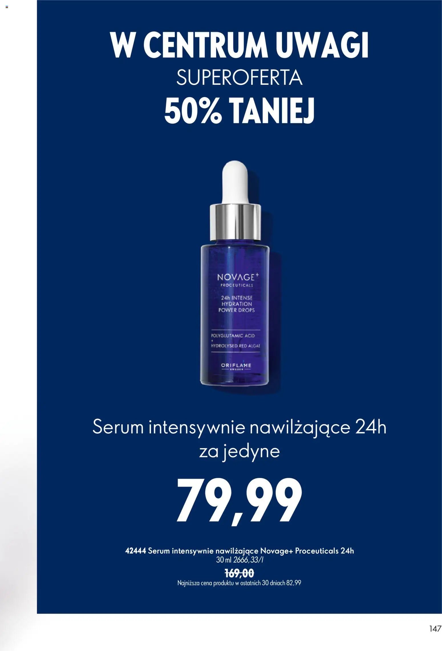 Oriflame Katalog 11 2026