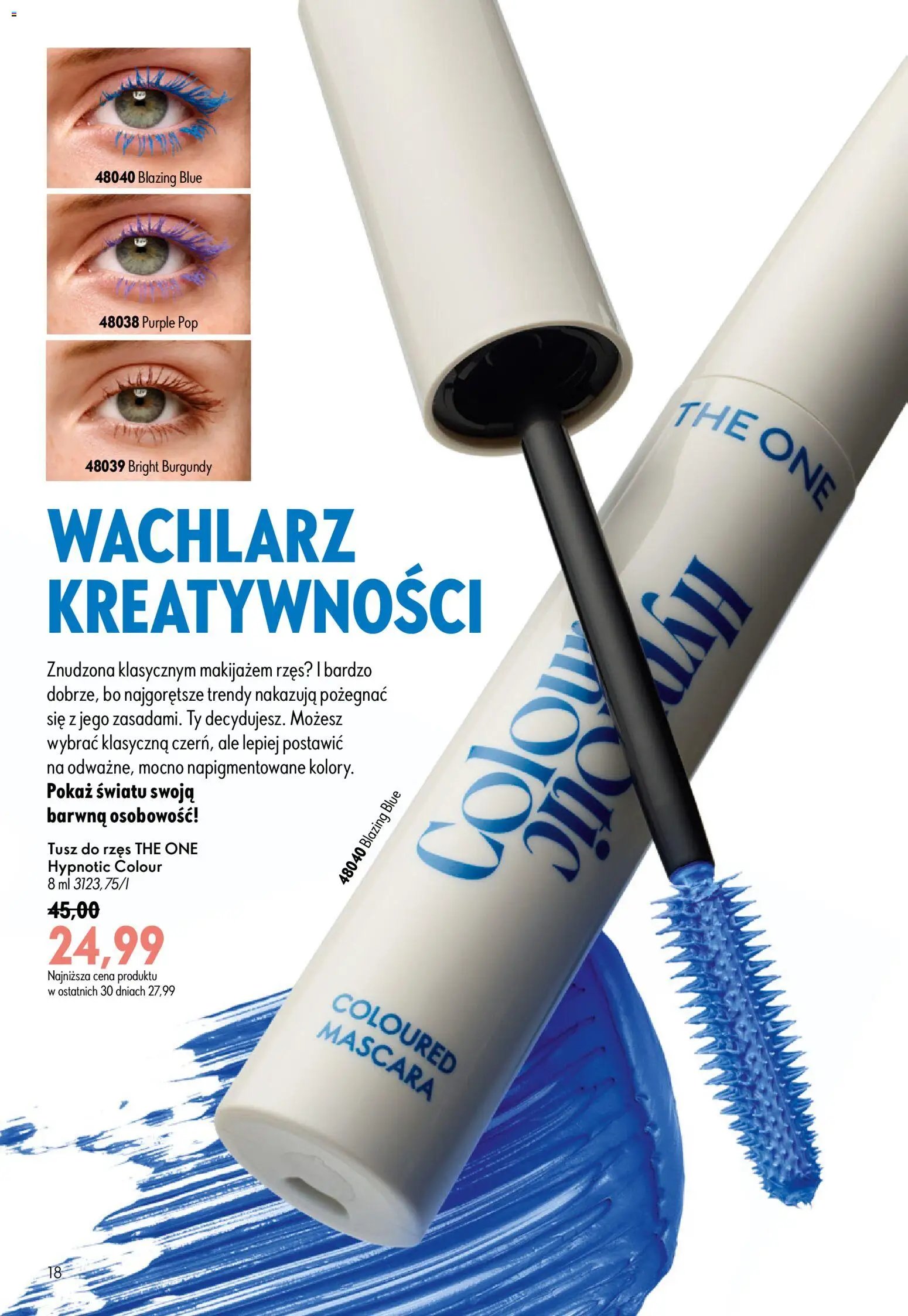 Oriflame Katalog 11 2026