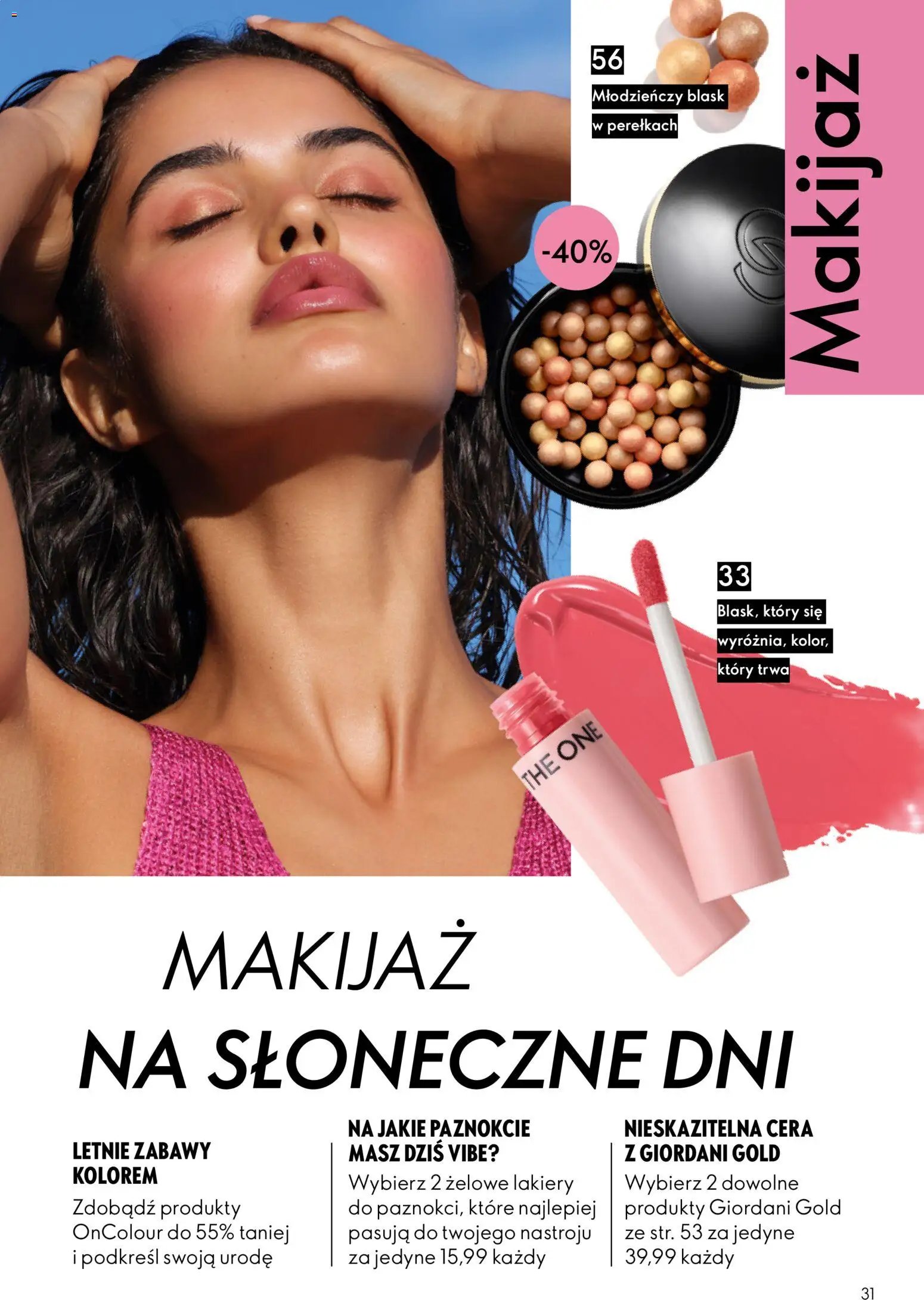 Oriflame Katalog 11 2026