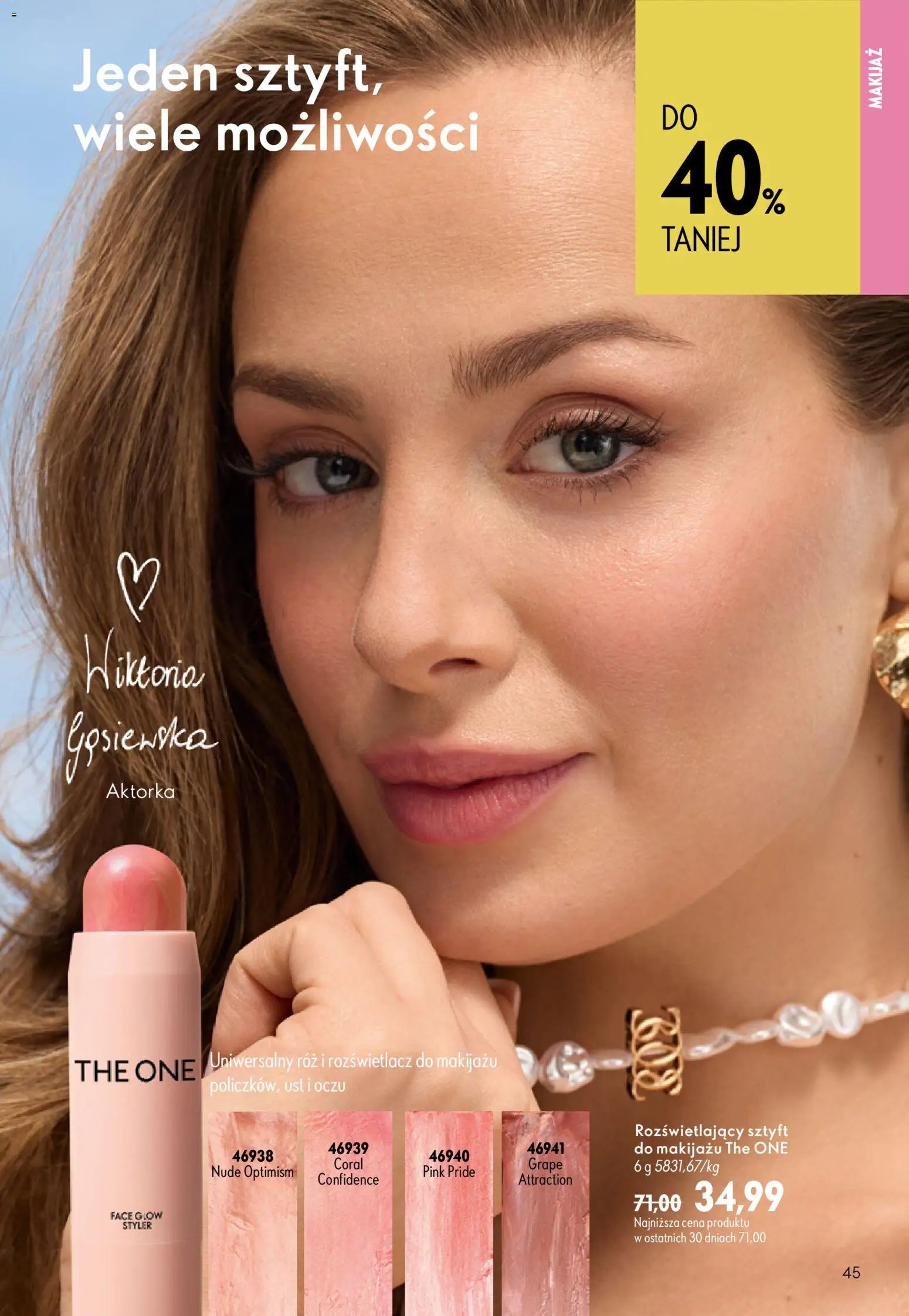 Oriflame Katalog 11 2026