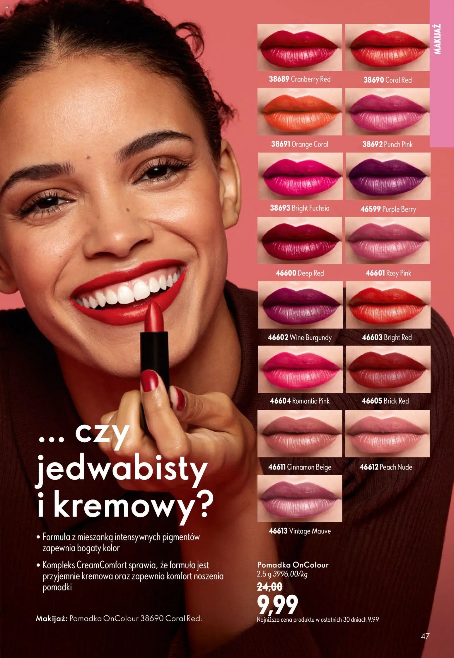 Oriflame Katalog 11 2026