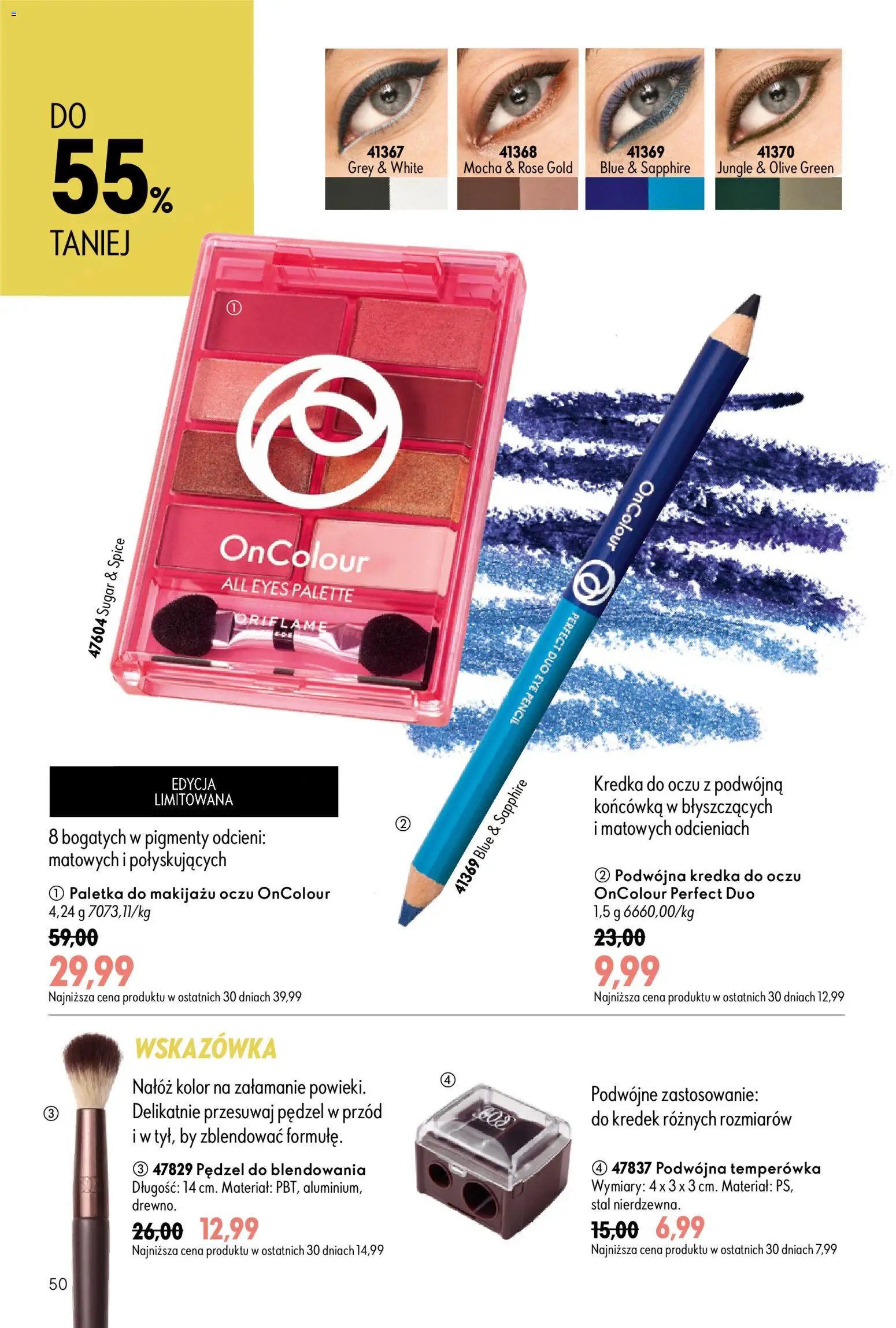 Oriflame Katalog 11 2026