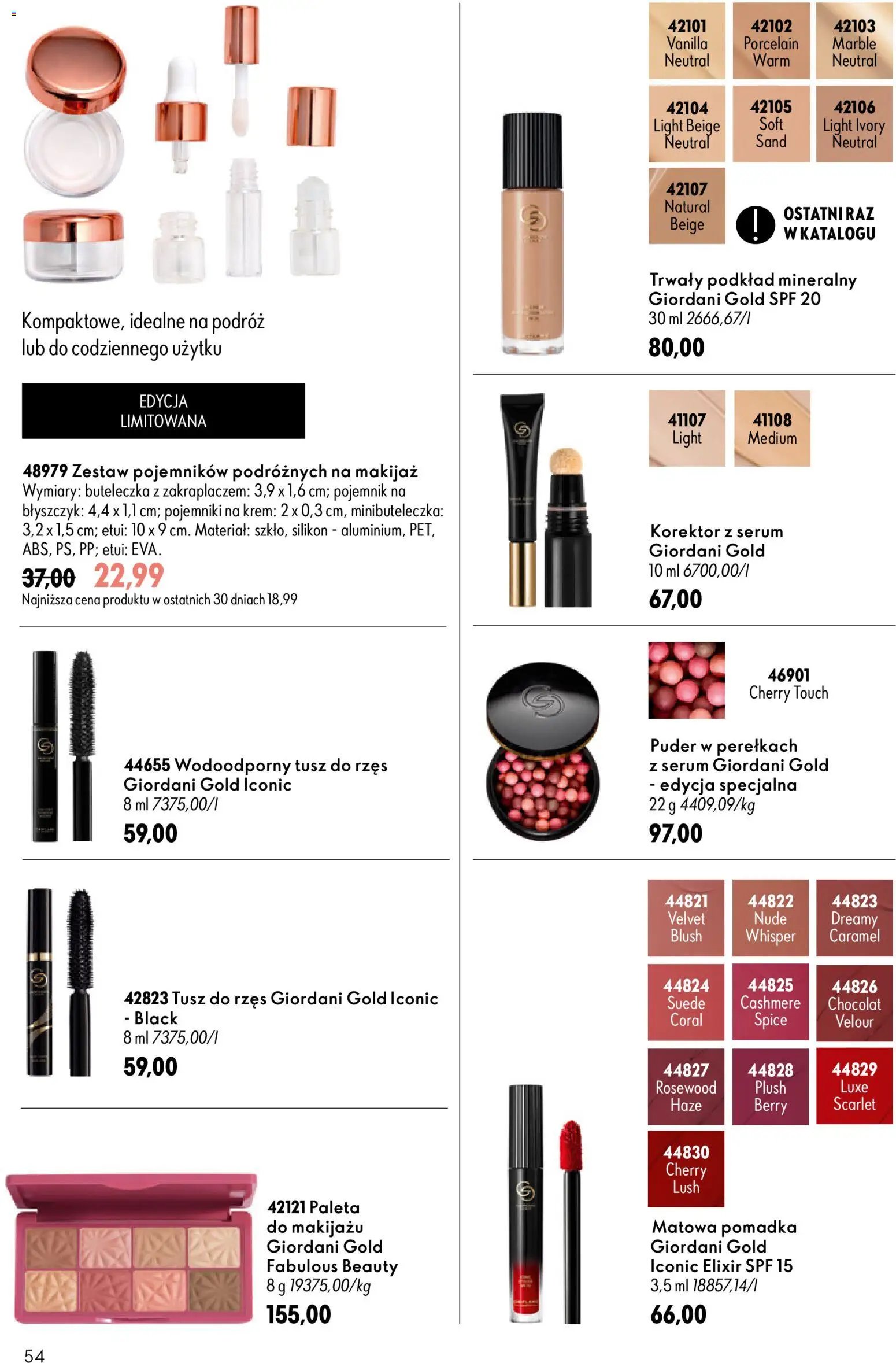 Oriflame Katalog 11 2026