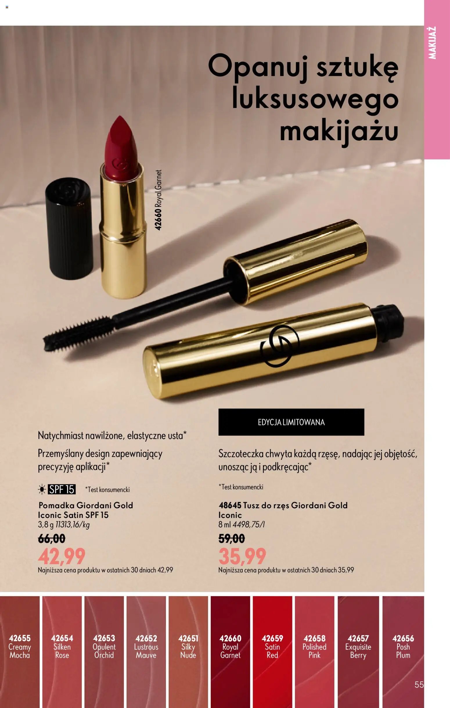 Oriflame Katalog 11 2026