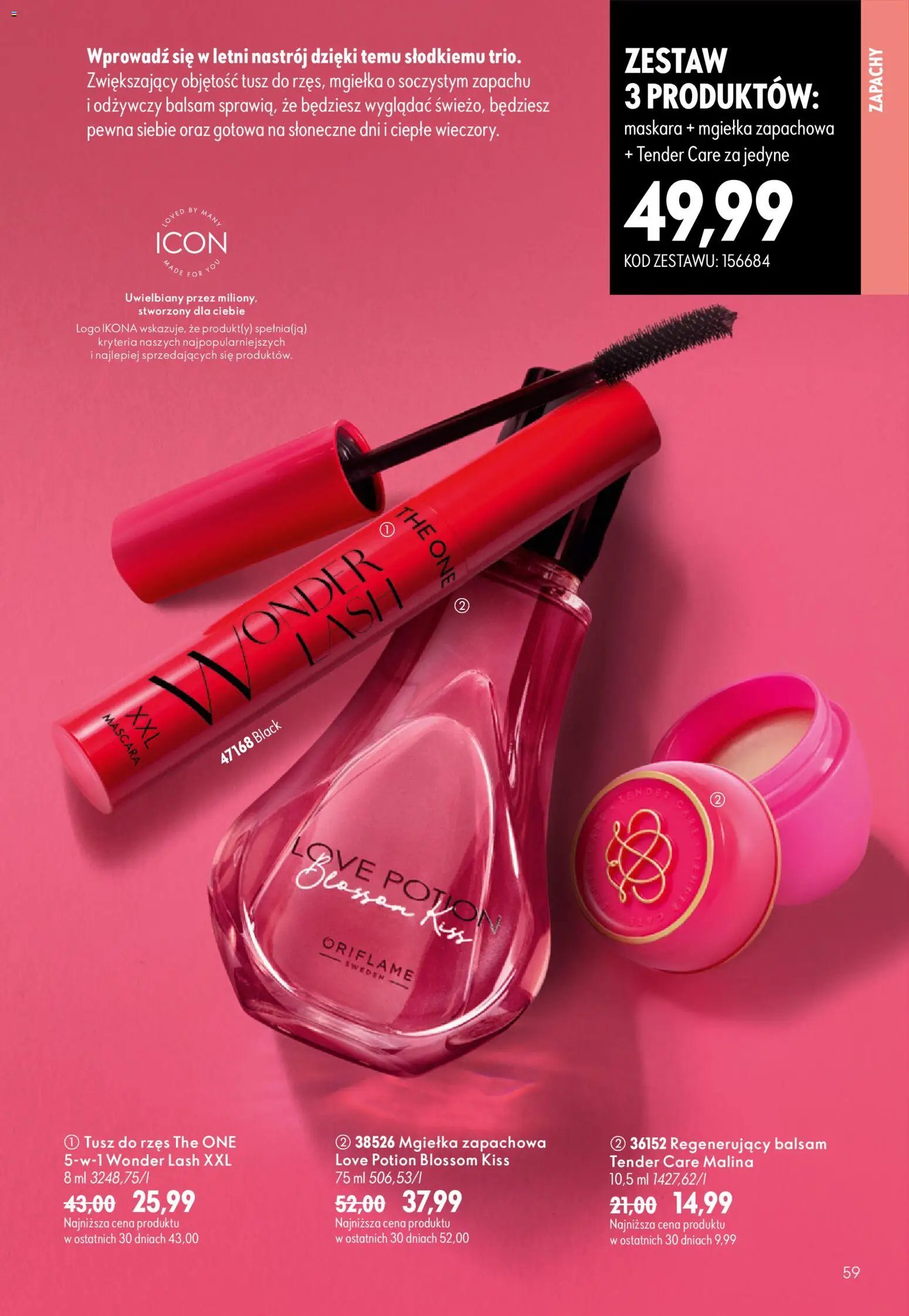 Oriflame Katalog 11 2026