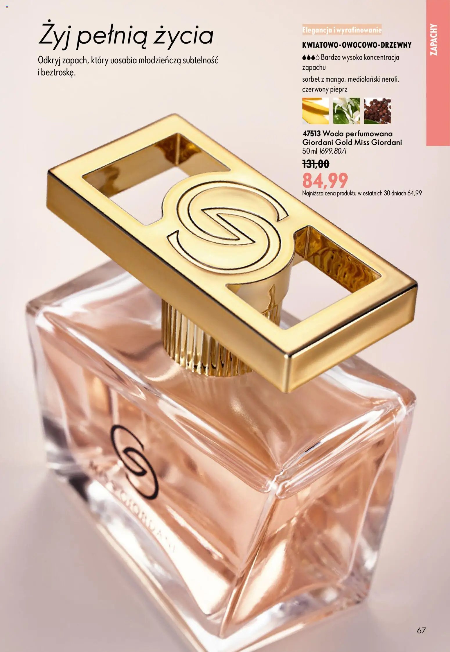 Oriflame Katalog 11 2026