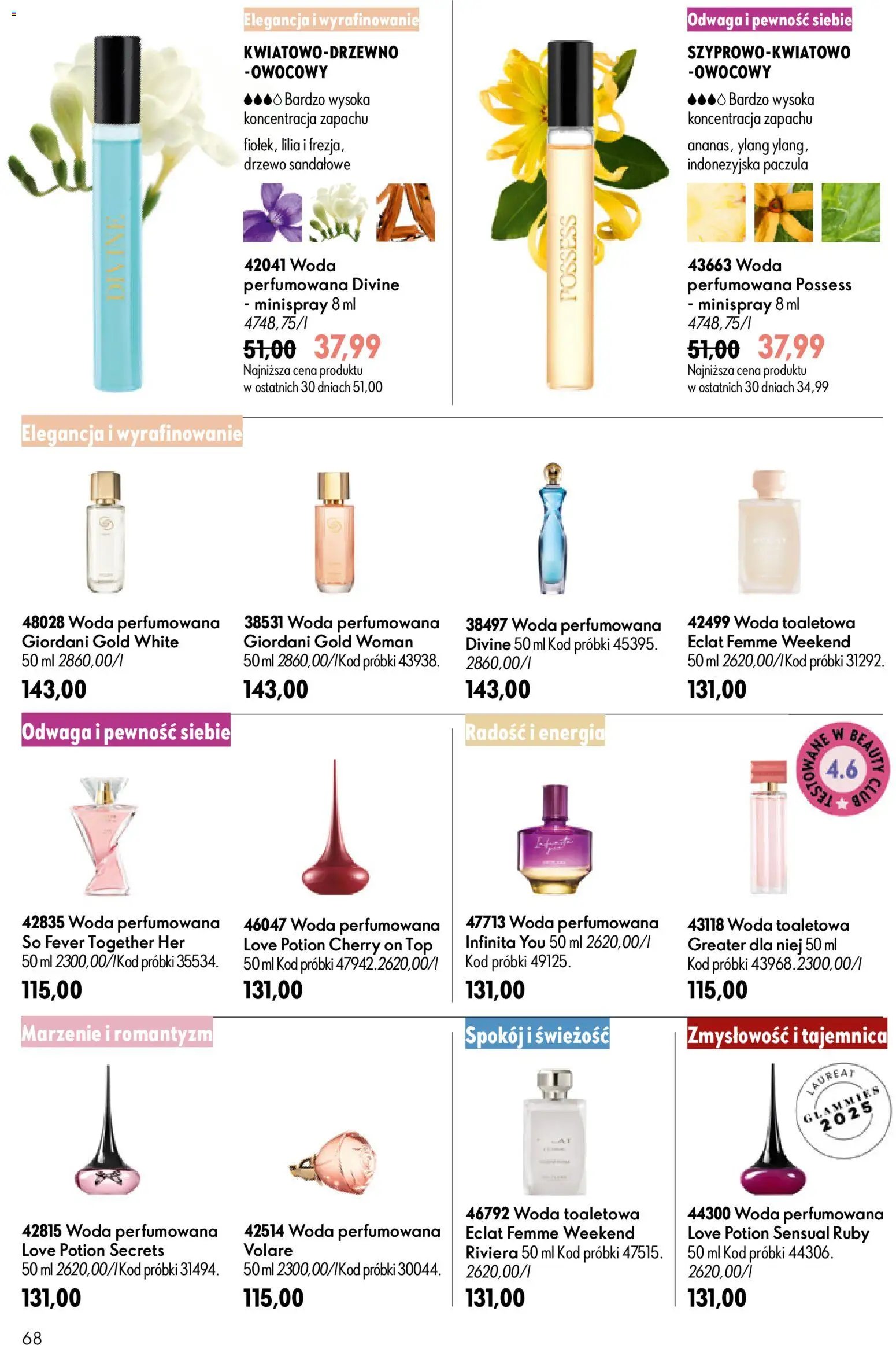 Oriflame Katalog 11 2026