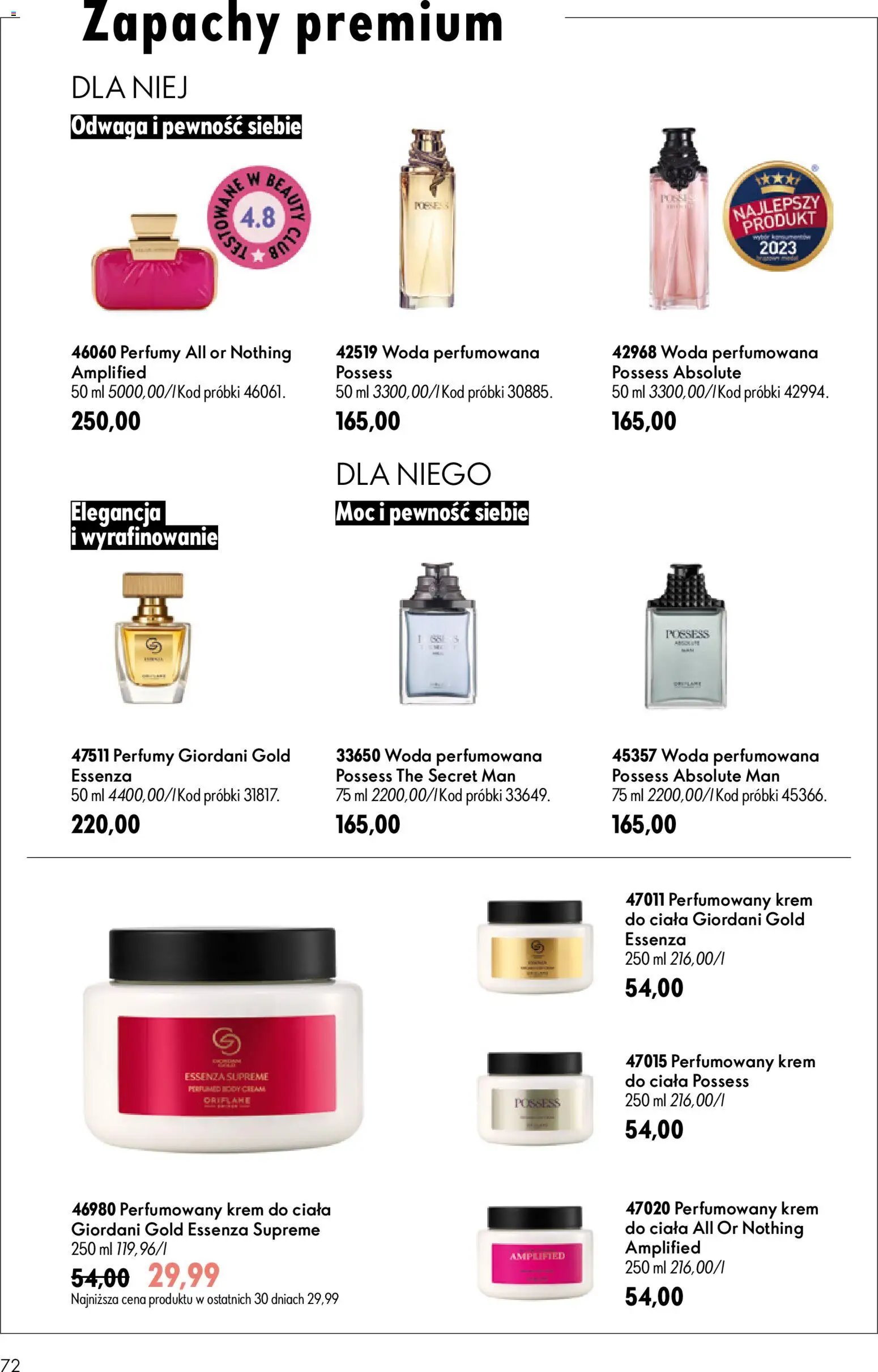 Oriflame Katalog 11 2026