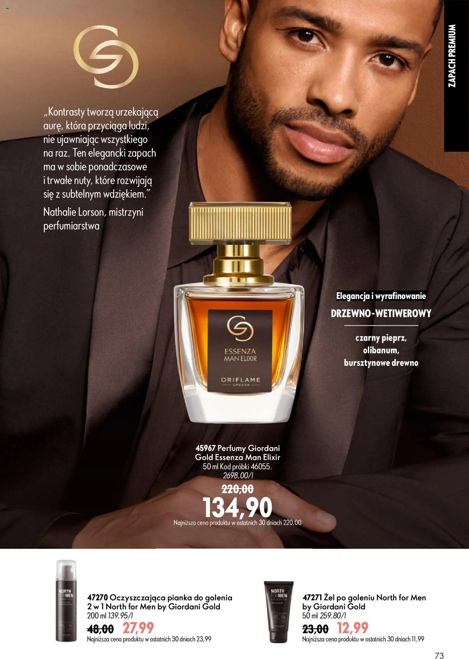 Oriflame Katalog 11 2026