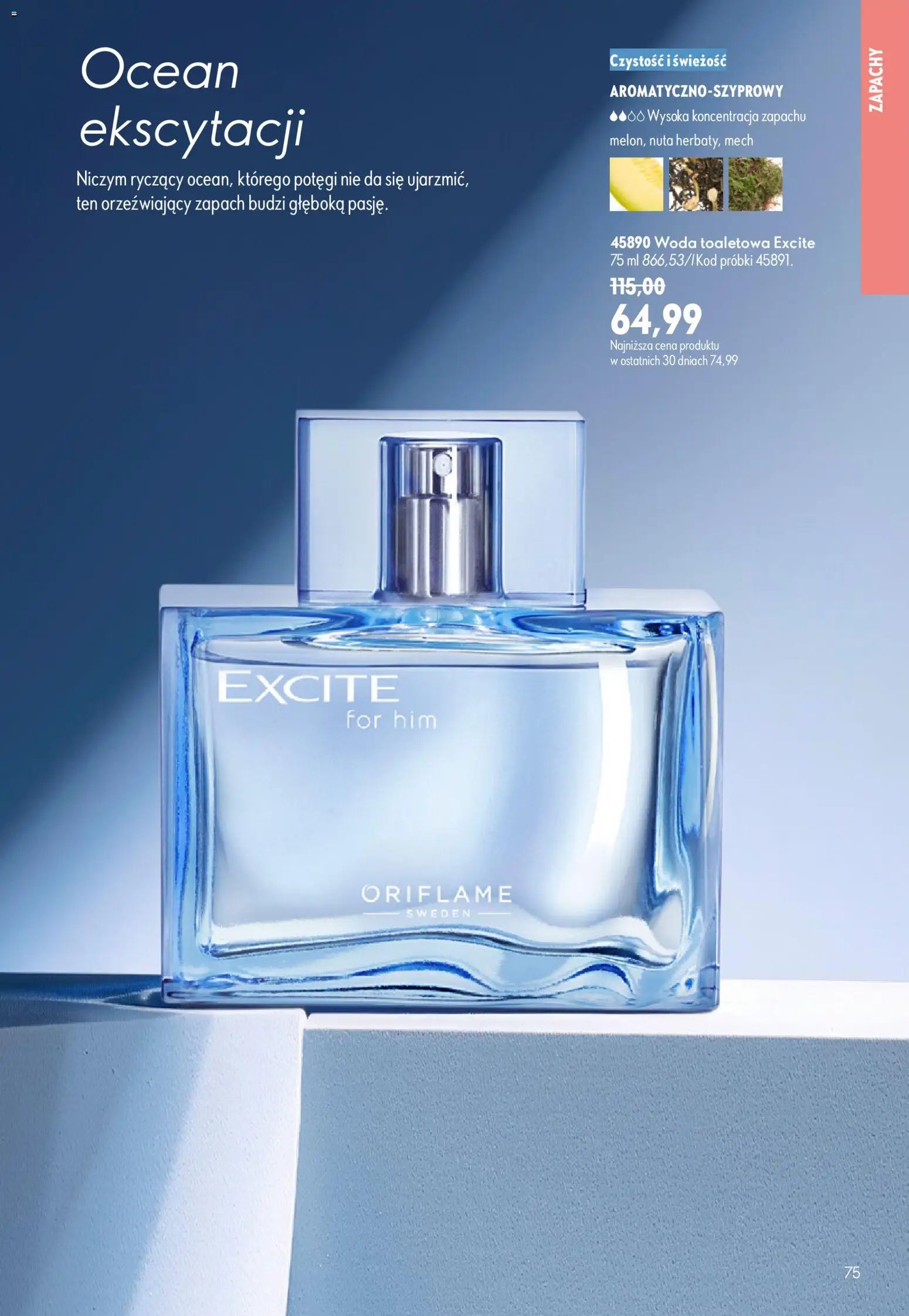 Oriflame Katalog 11 2026
