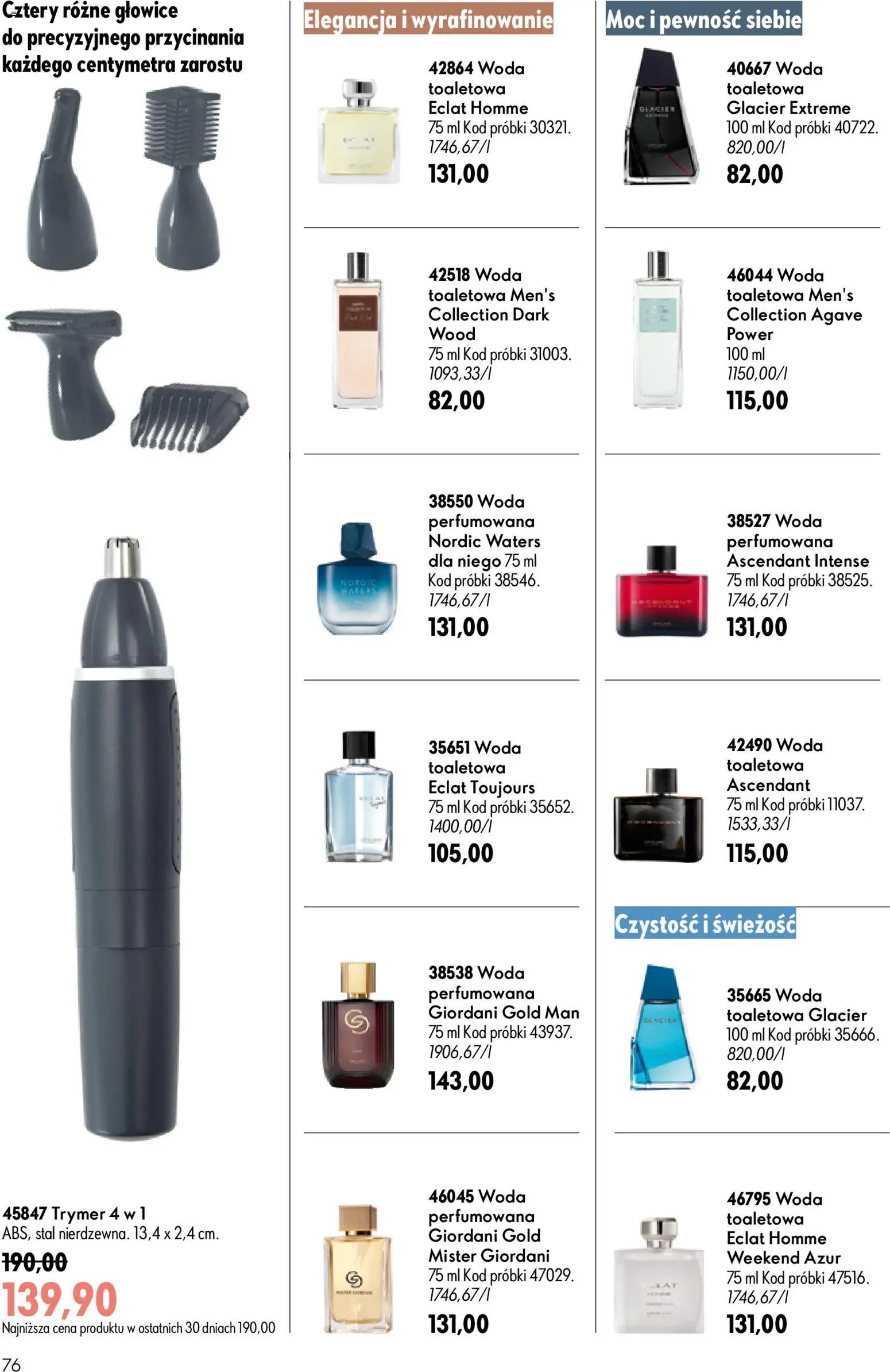 Oriflame Katalog 11 2026