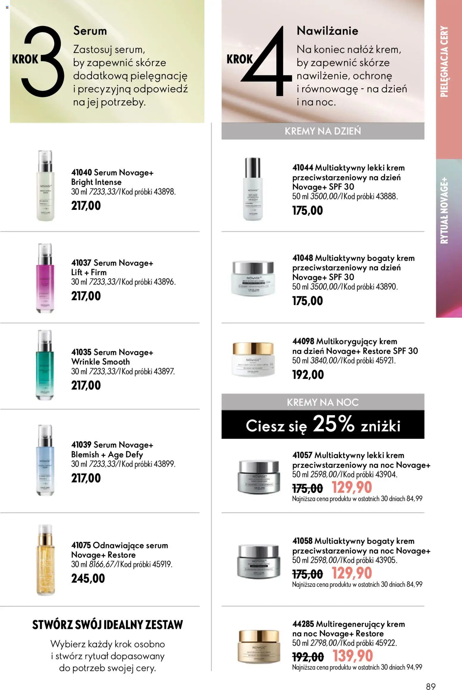 Oriflame Katalog 11 2026