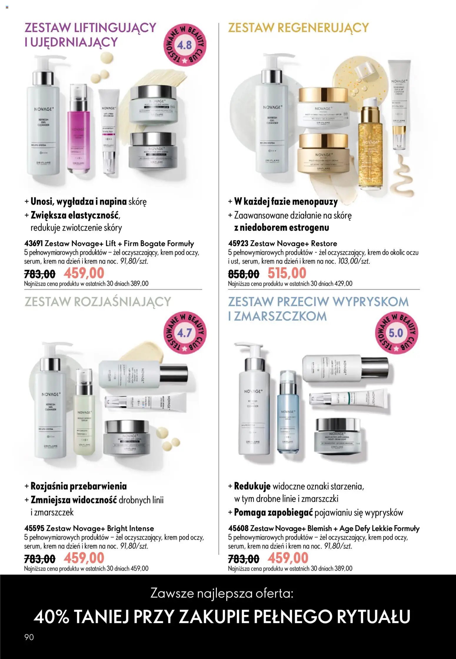 Oriflame Katalog 11 2026