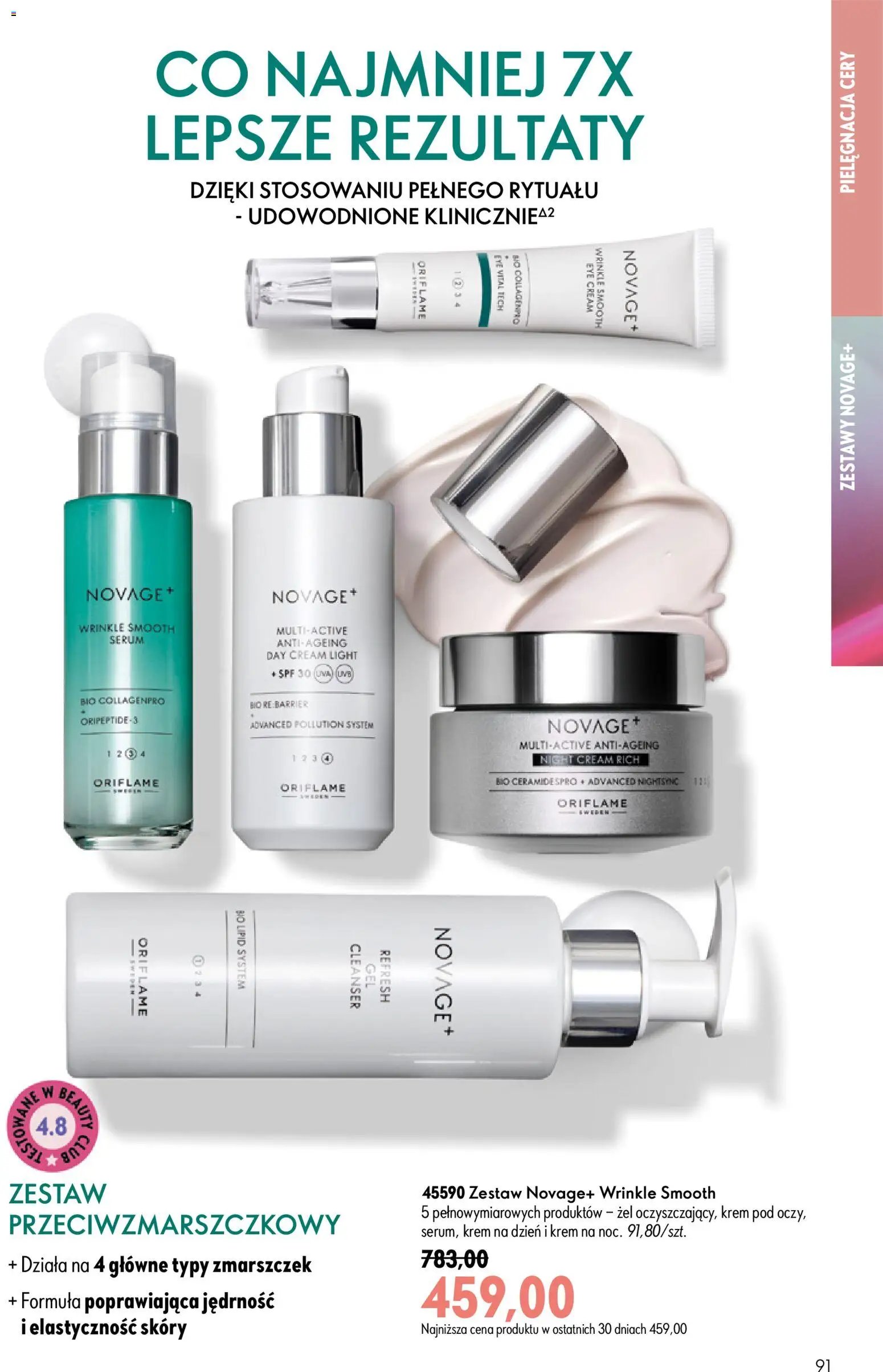 Oriflame Katalog 11 2026