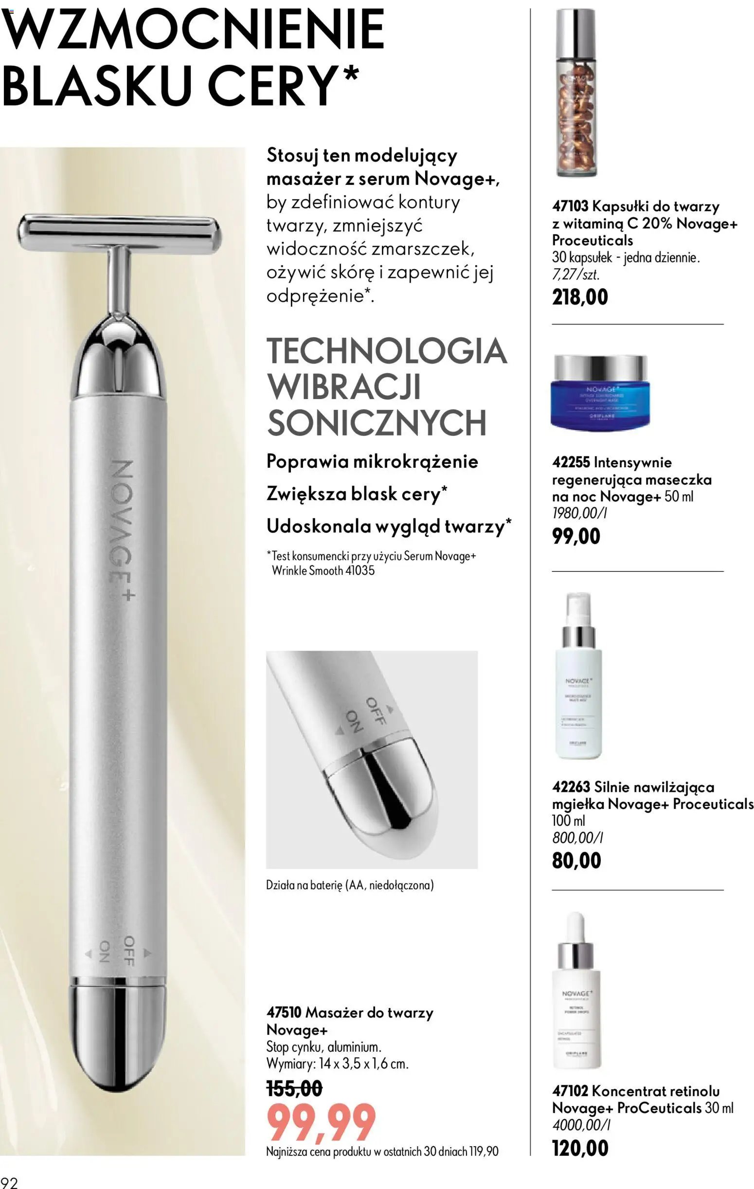 Oriflame Katalog 11 2026