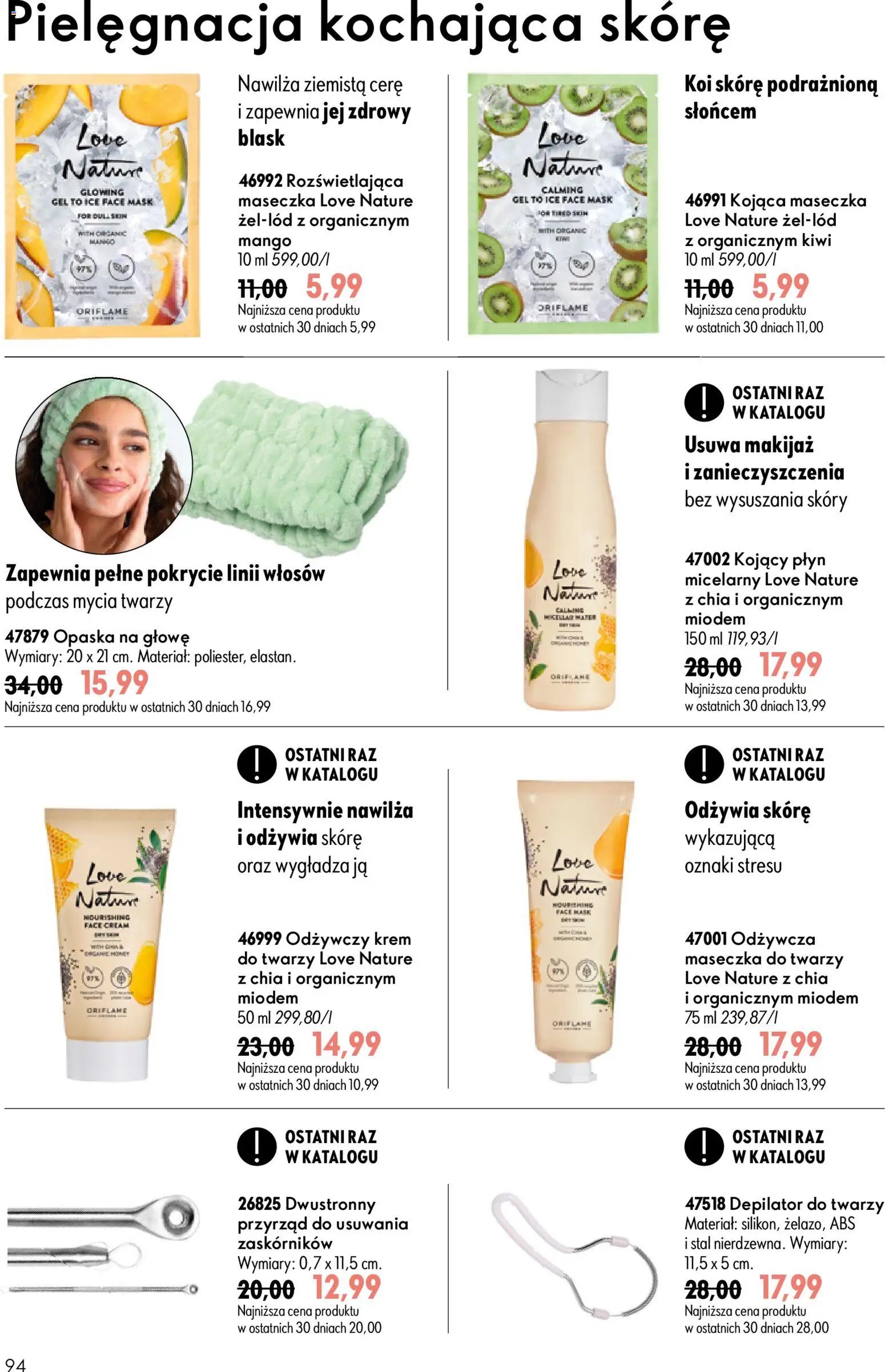 Oriflame Katalog 11 2026