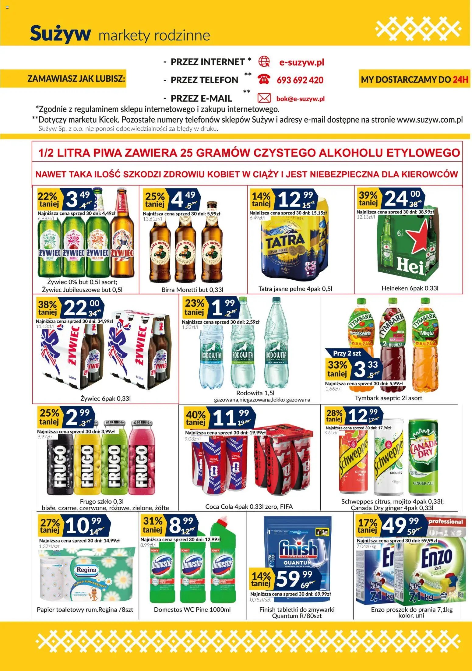 Sużyw gazetka