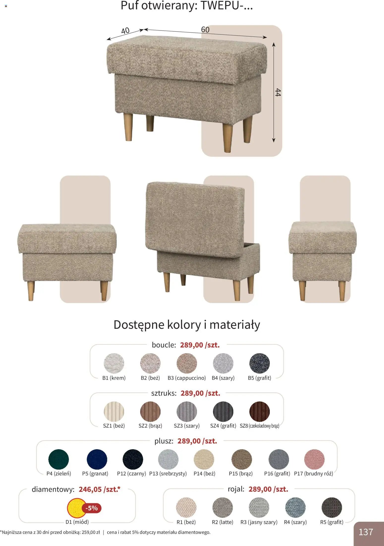 Bodzio Katalog