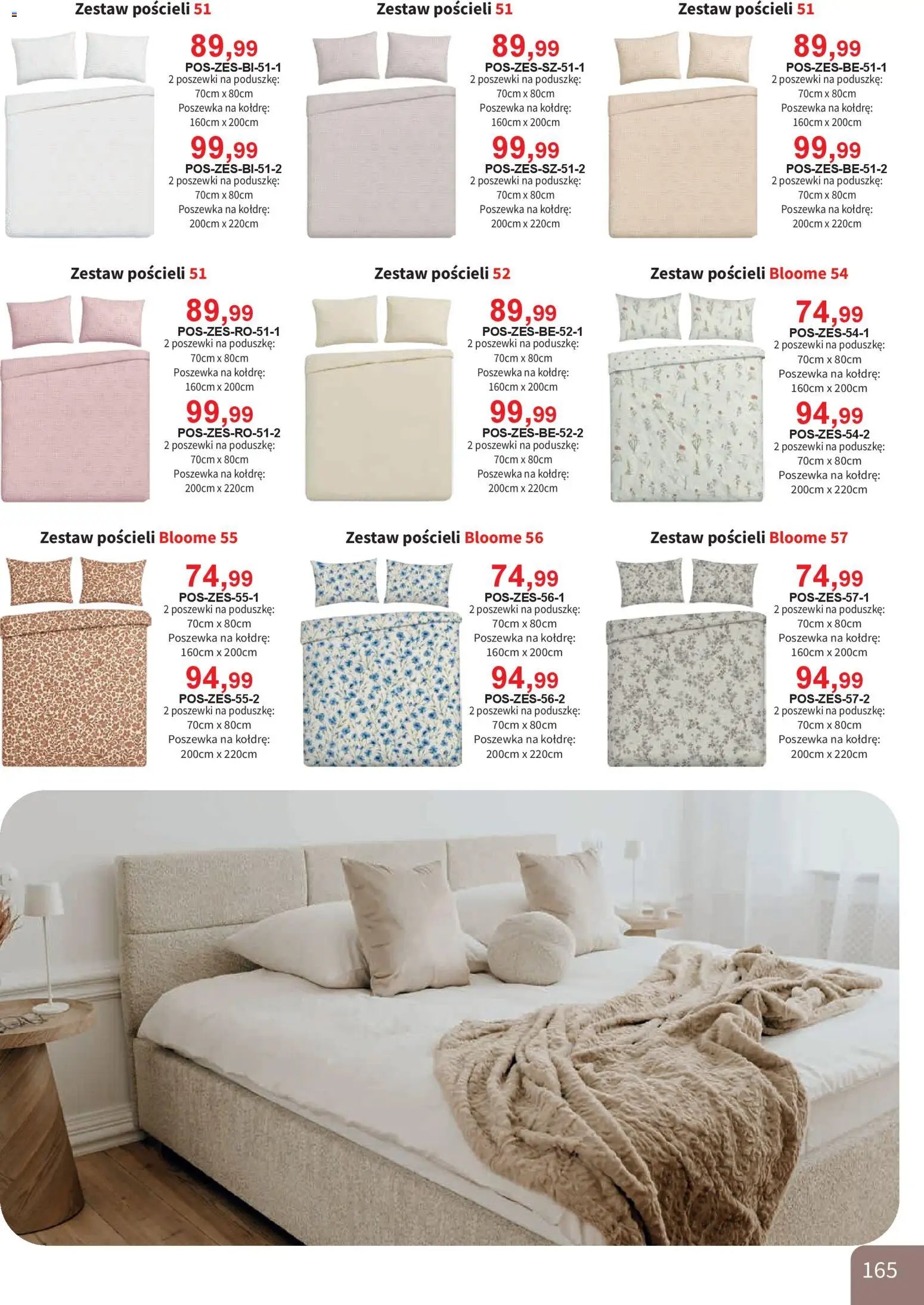 Bodzio Katalog