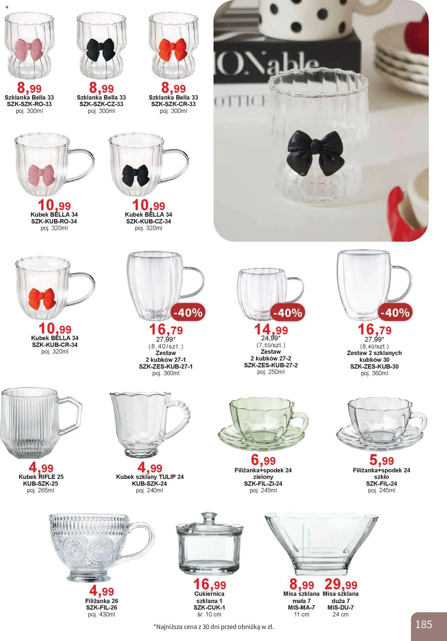 Bodzio Katalog