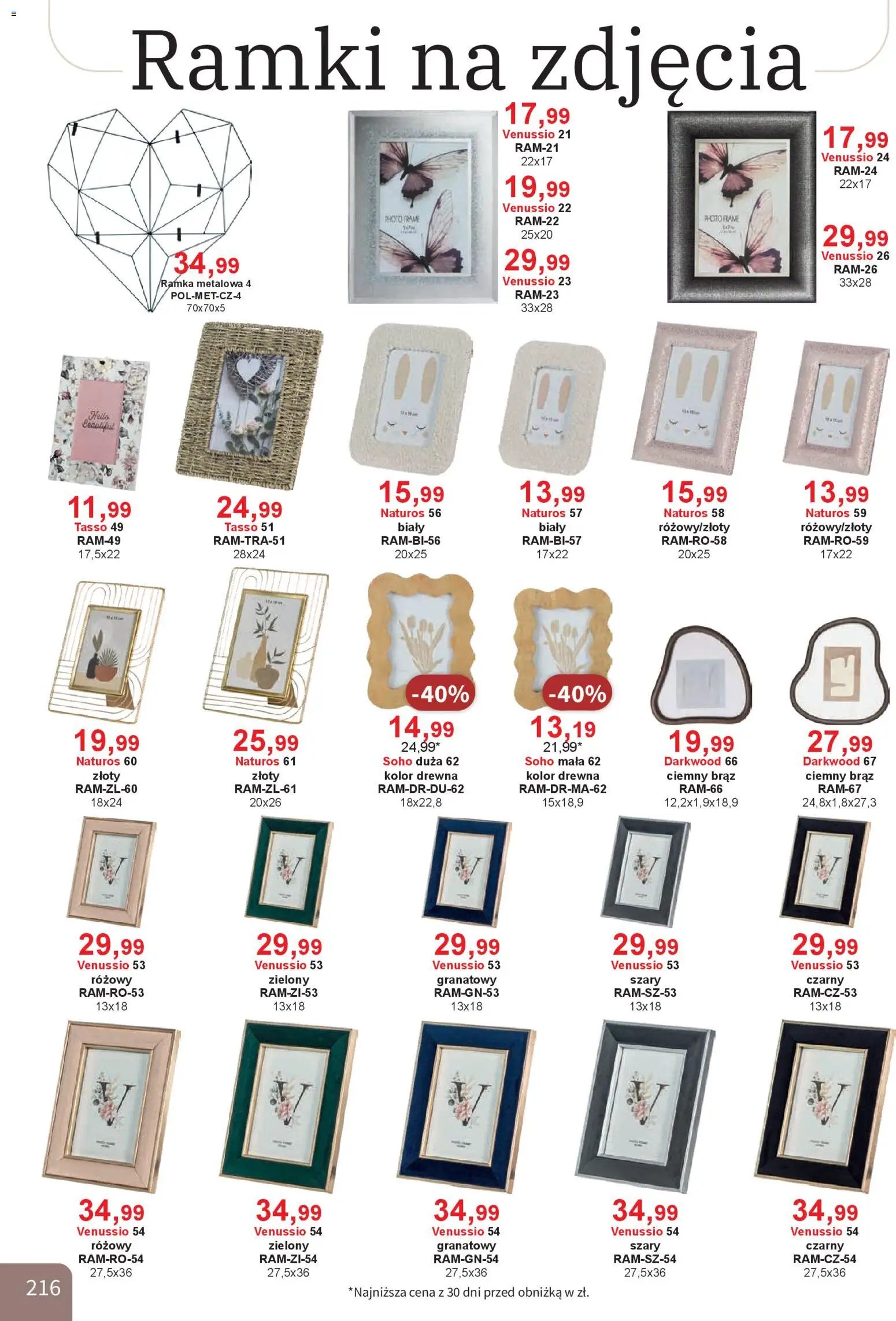 Bodzio Katalog