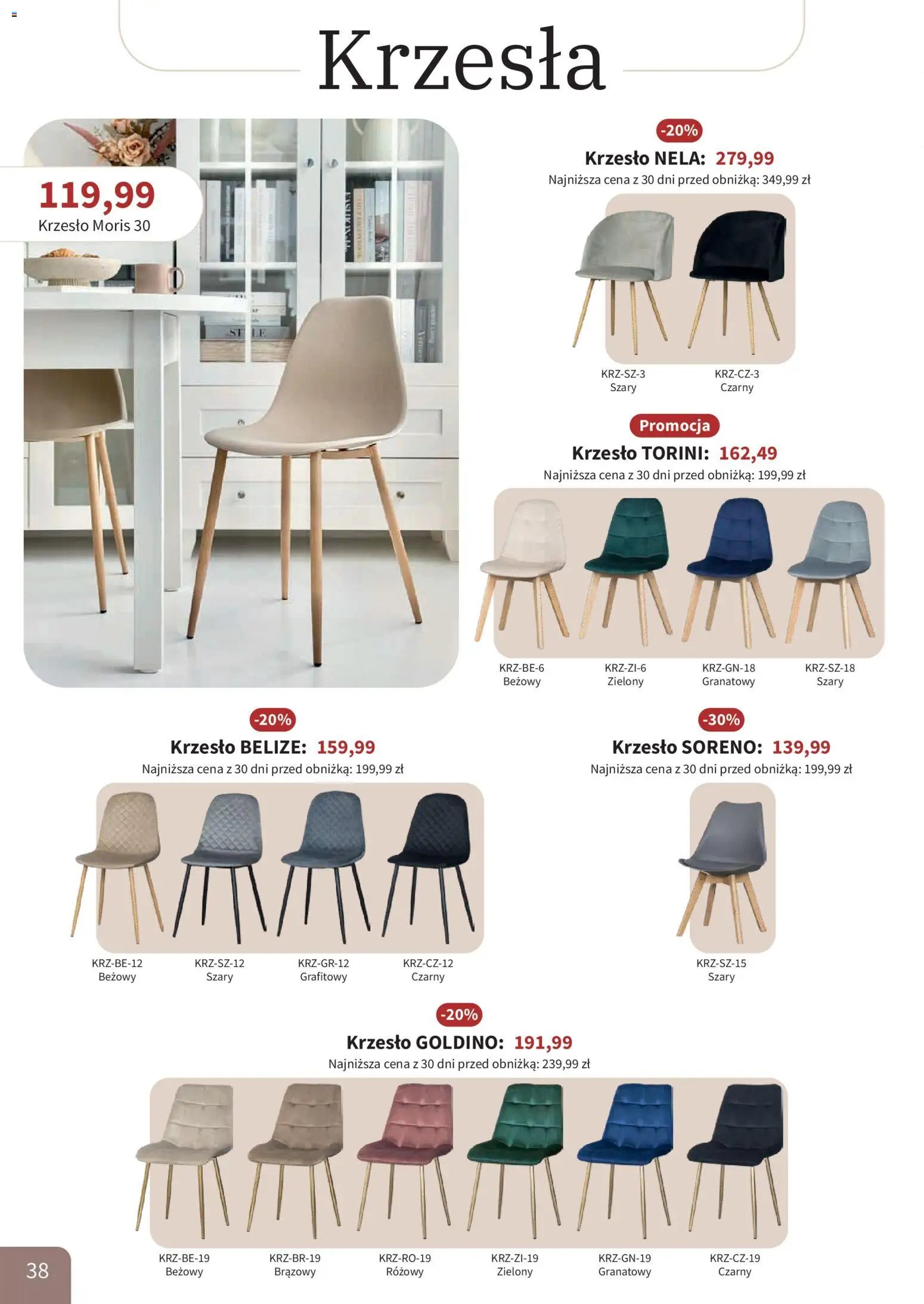 Bodzio Katalog