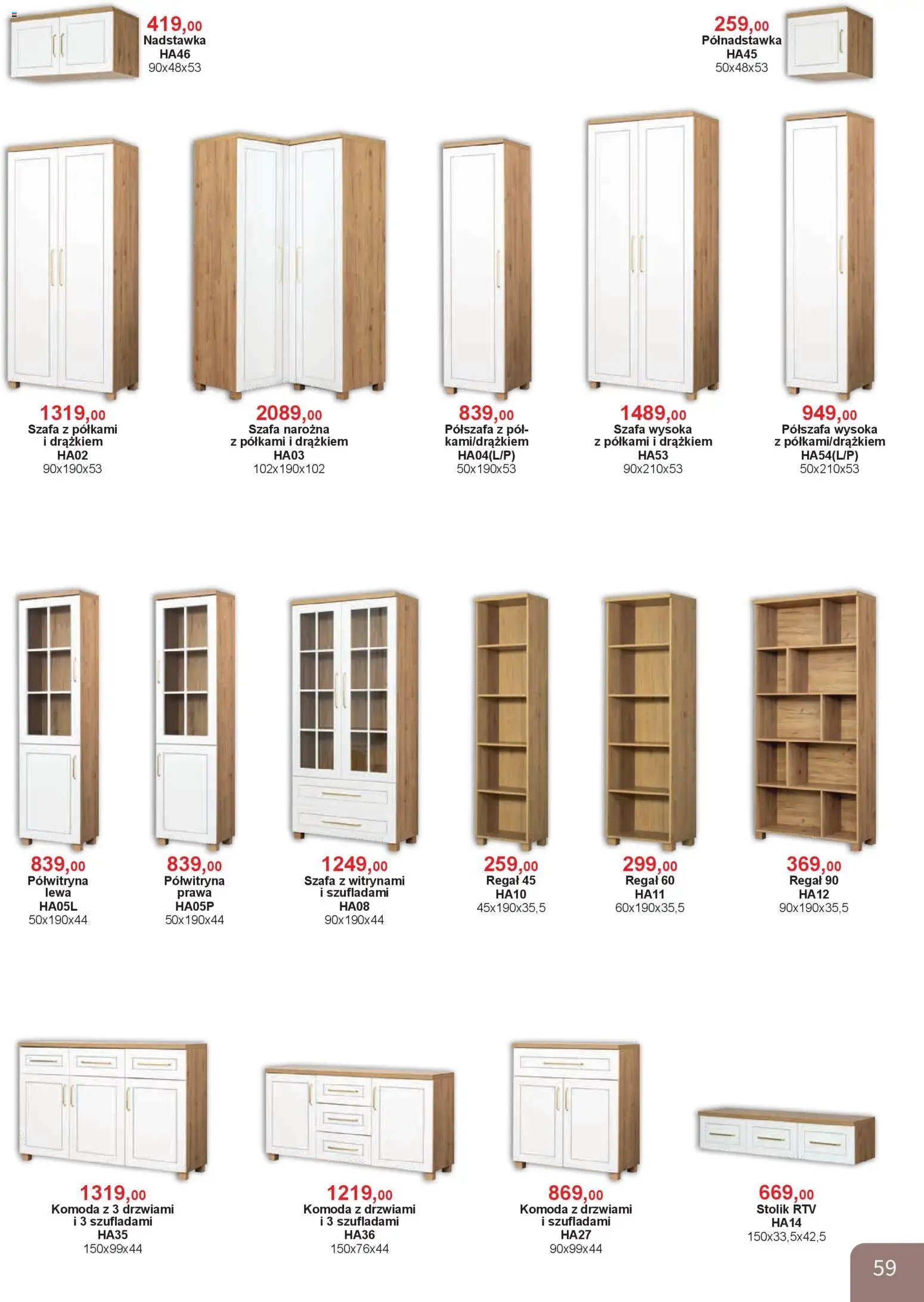 Bodzio Katalog