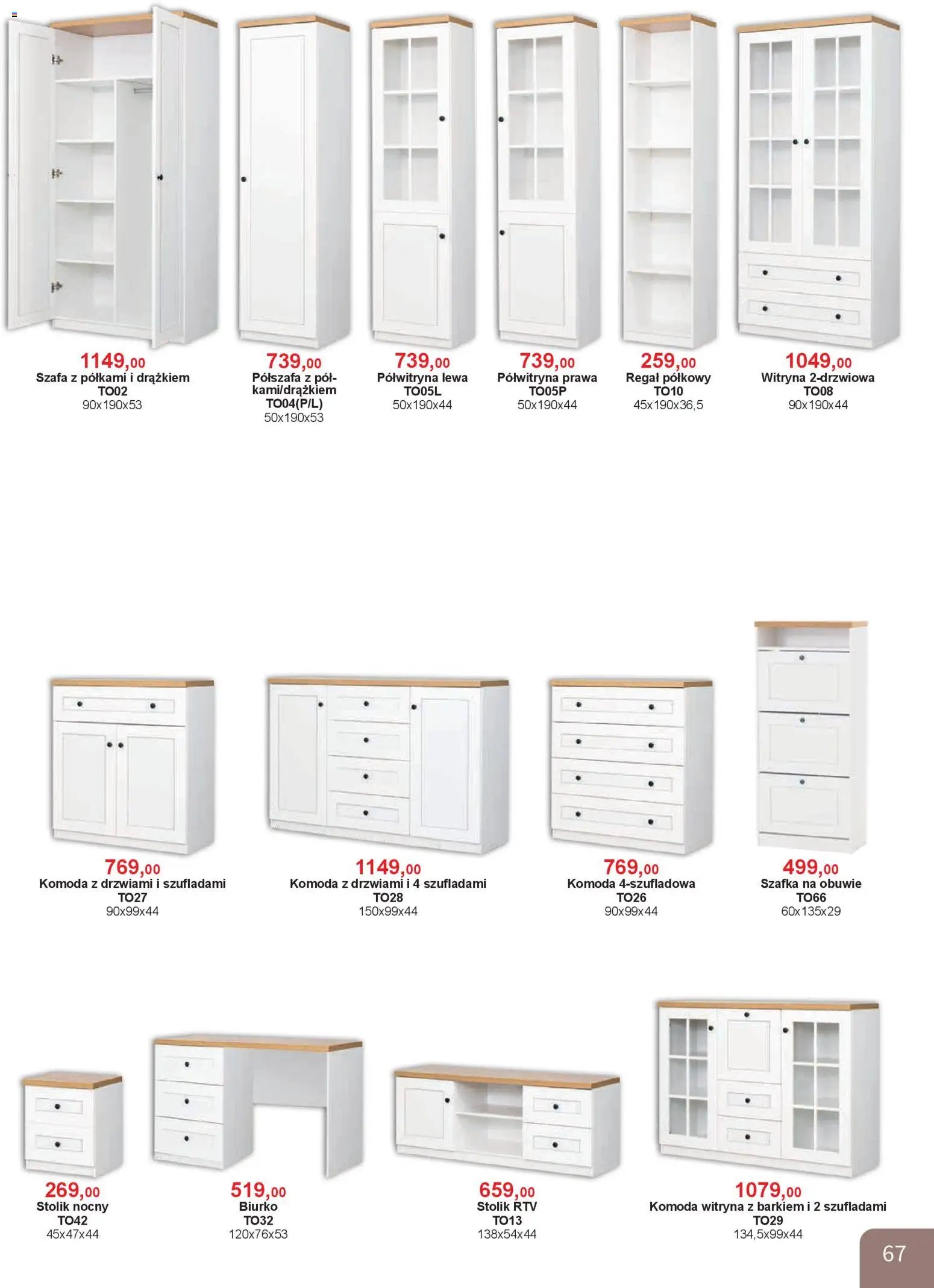 Bodzio Katalog