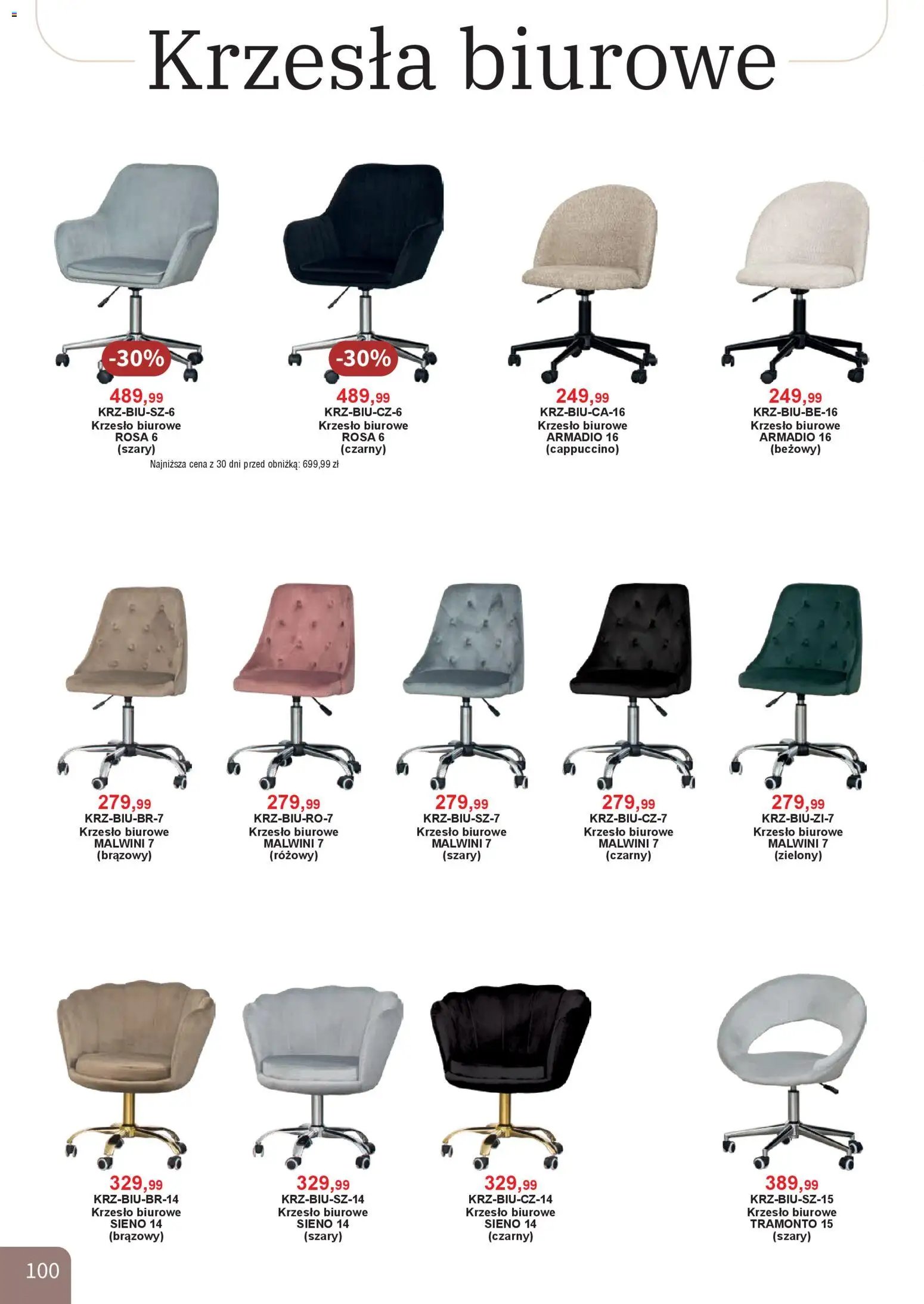 Bodzio Katalog