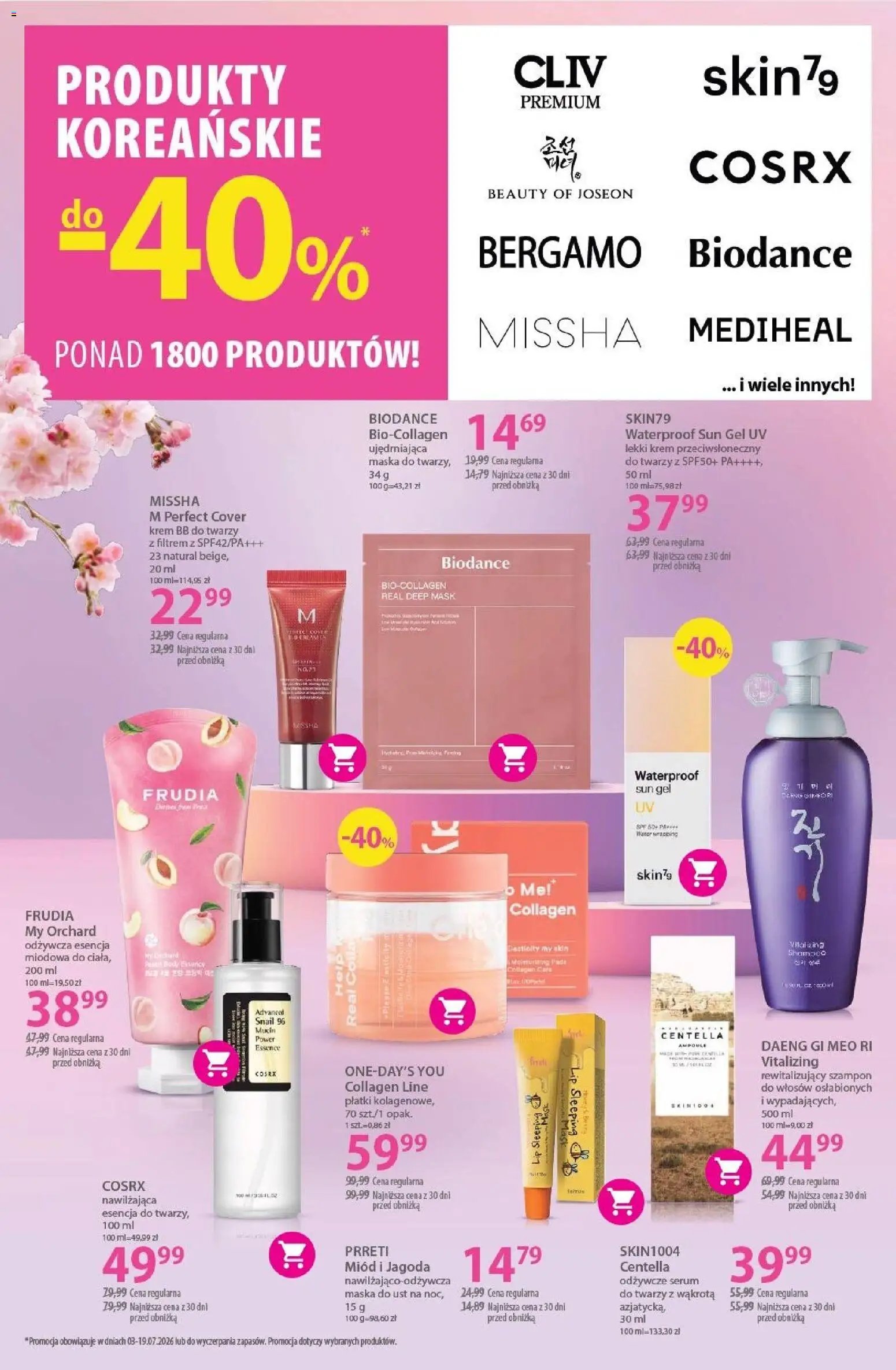 Hebe gazetka