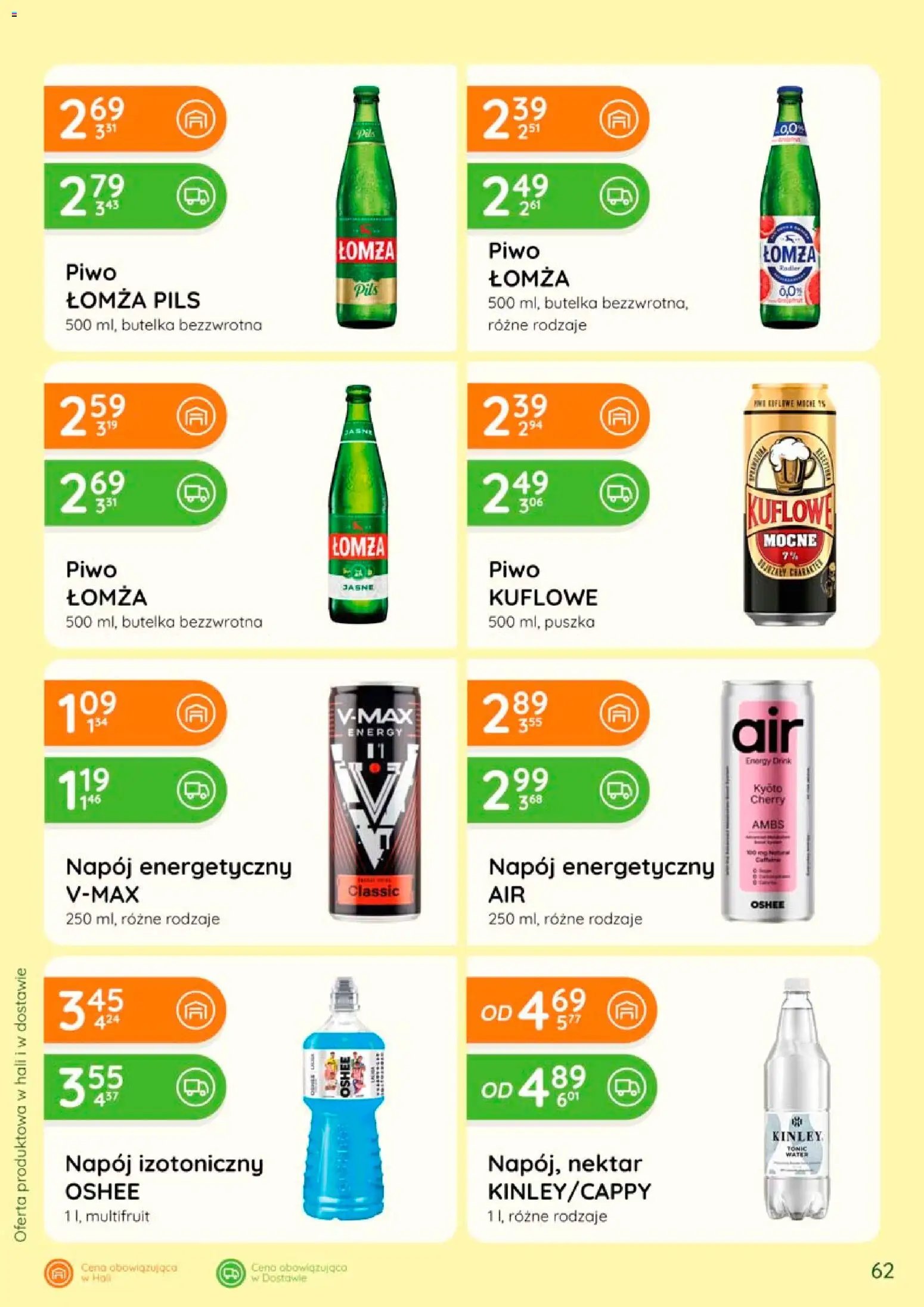Eurocash gazetka - Katalog Alkoholowy
