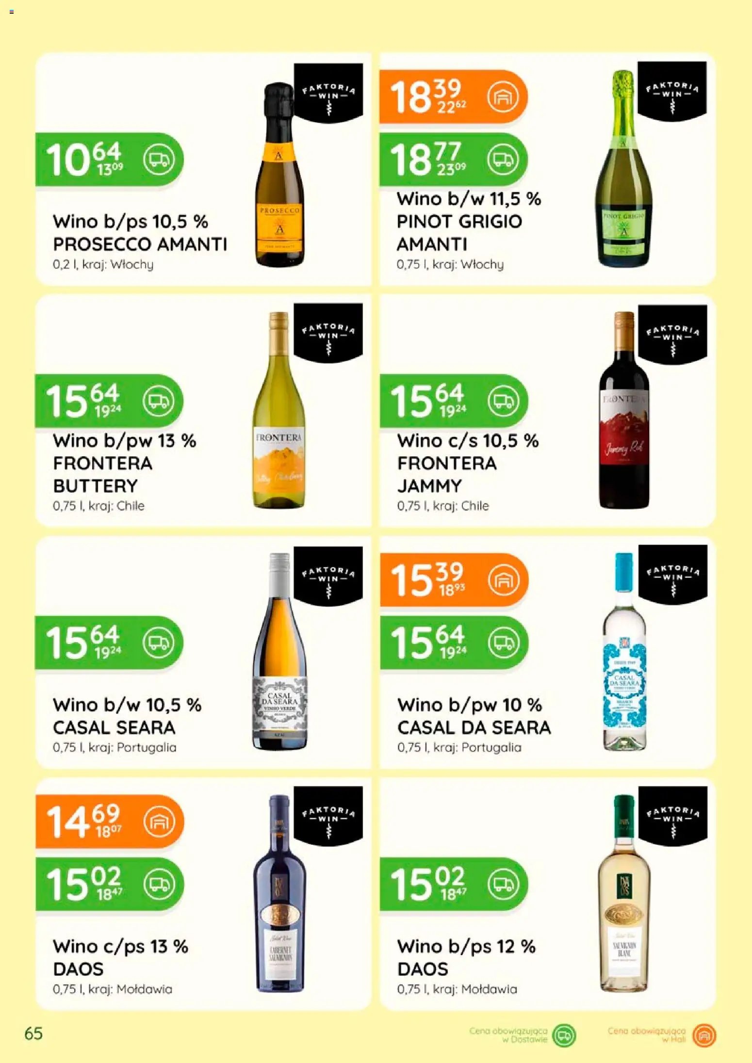 Eurocash gazetka - Katalog Alkoholowy