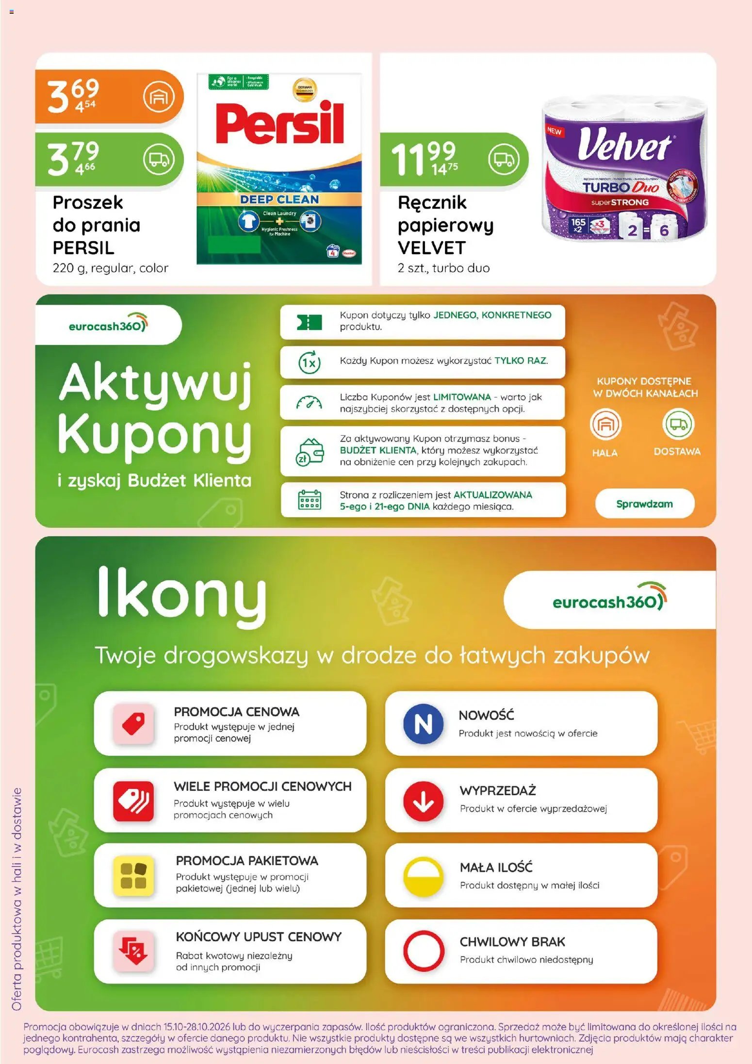 Eurocash gazetka - Ofensywa Spożywcza