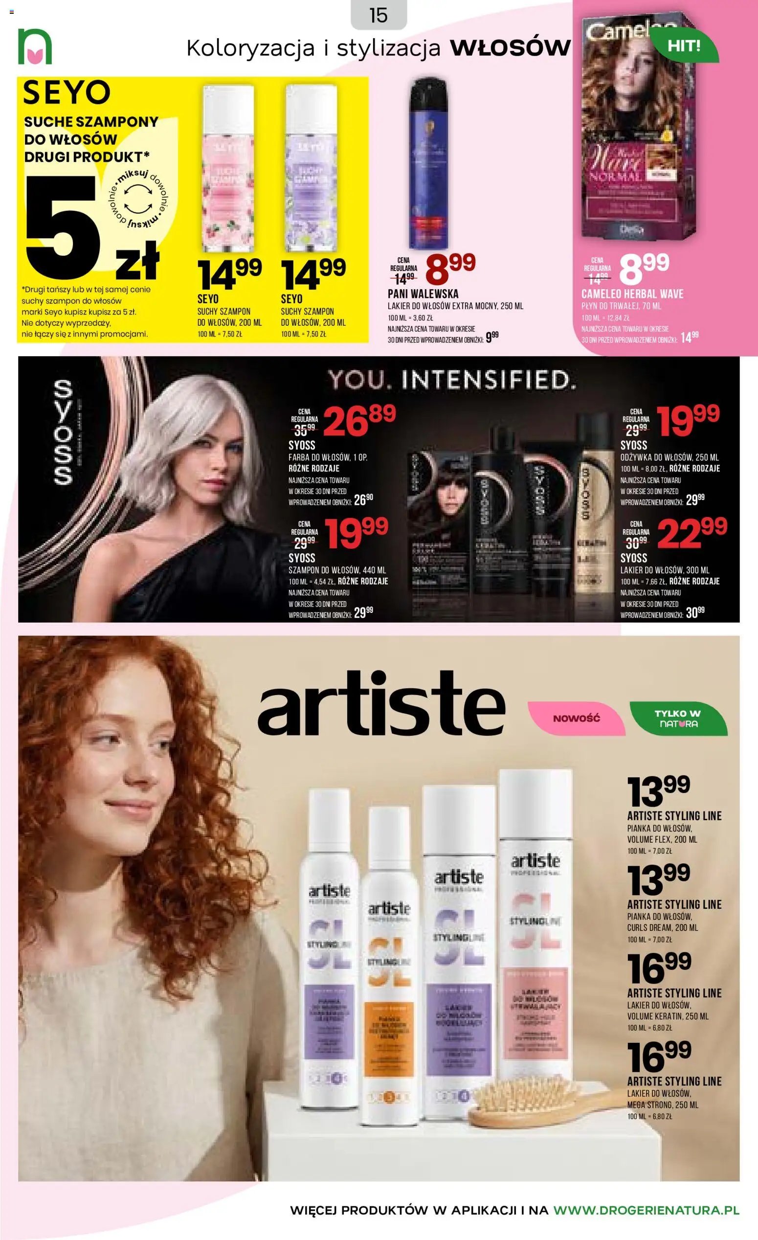 Drogerie Natura gazetka