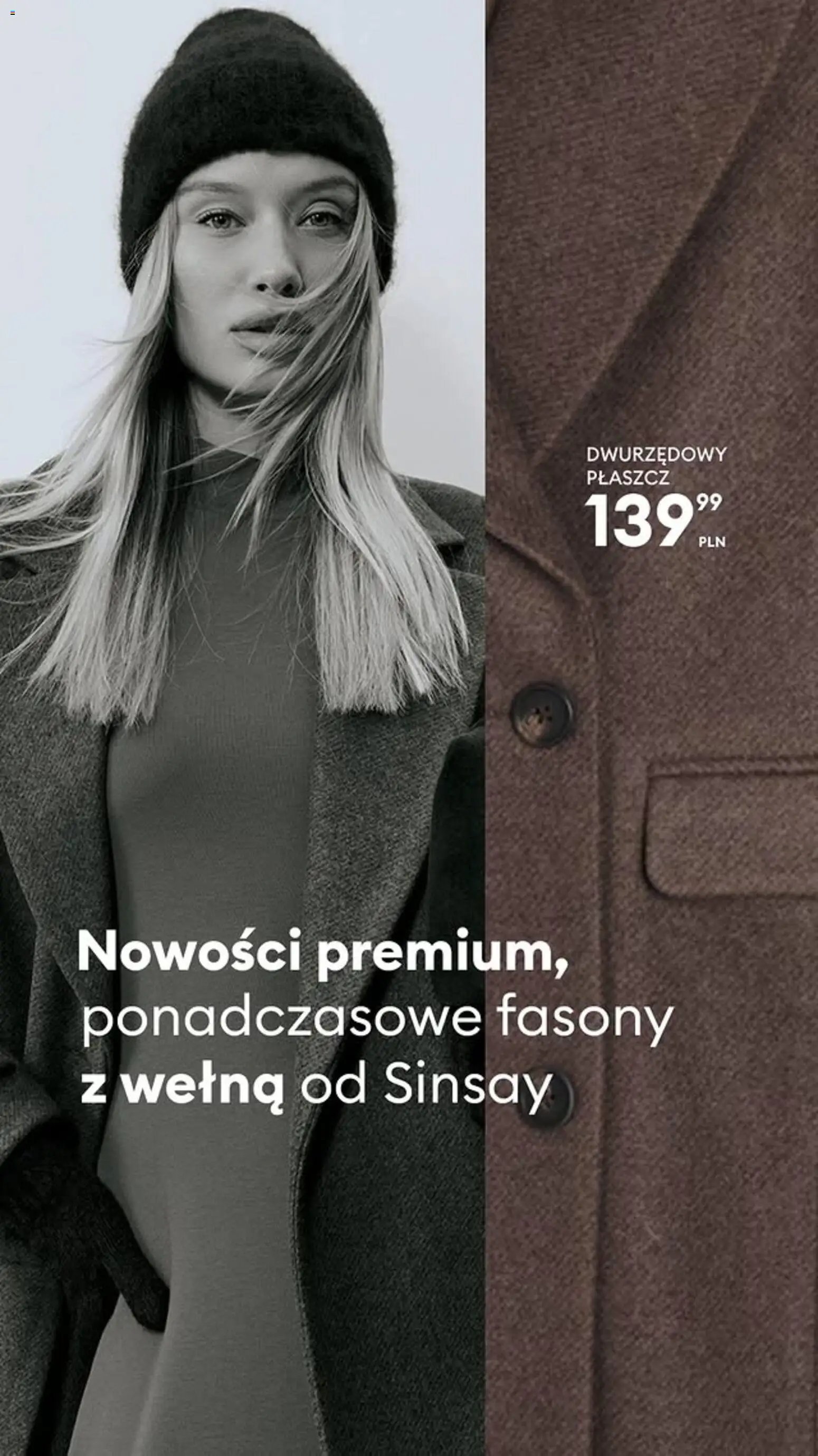 Sinsay gazetka