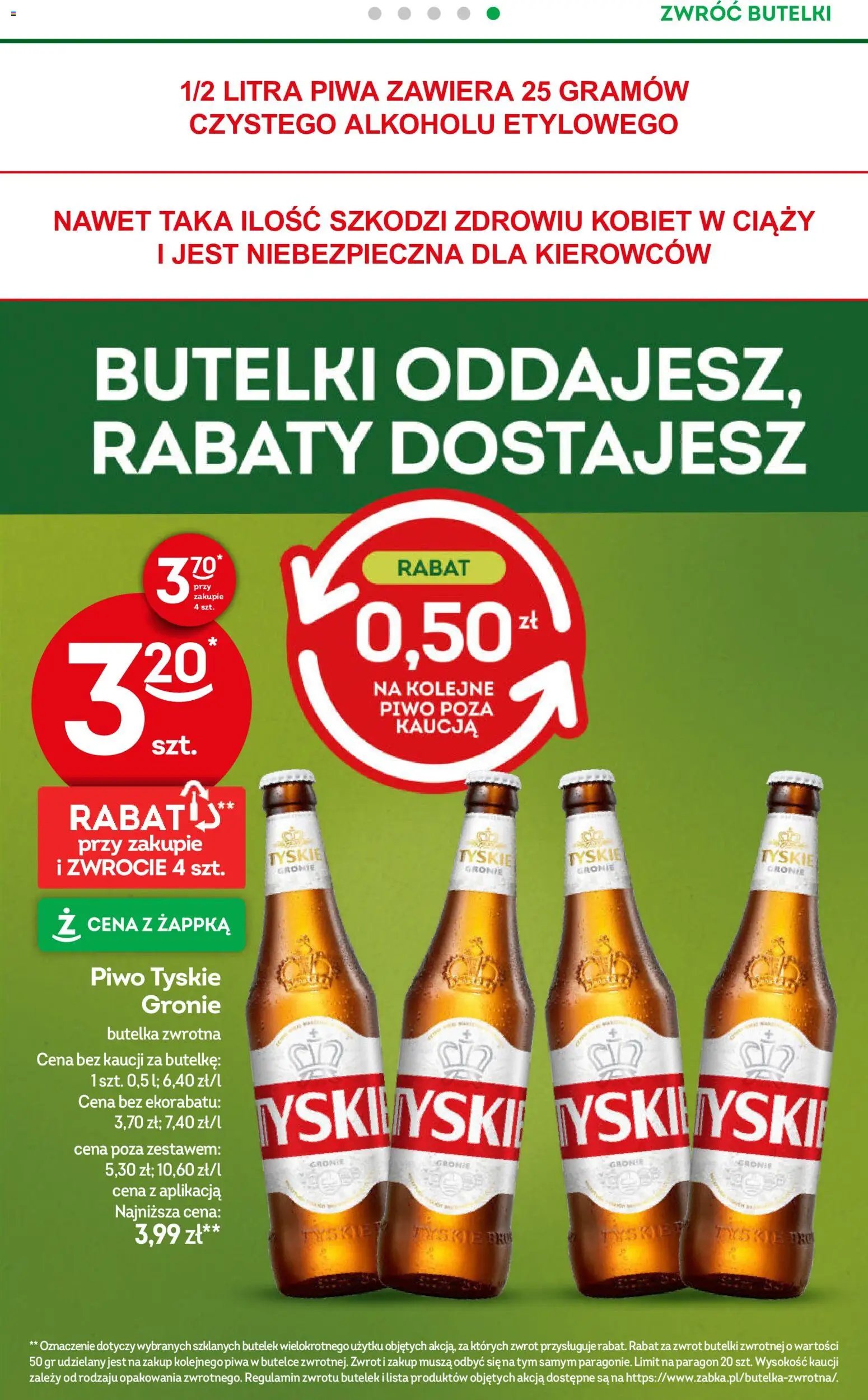 Żabka gazetka