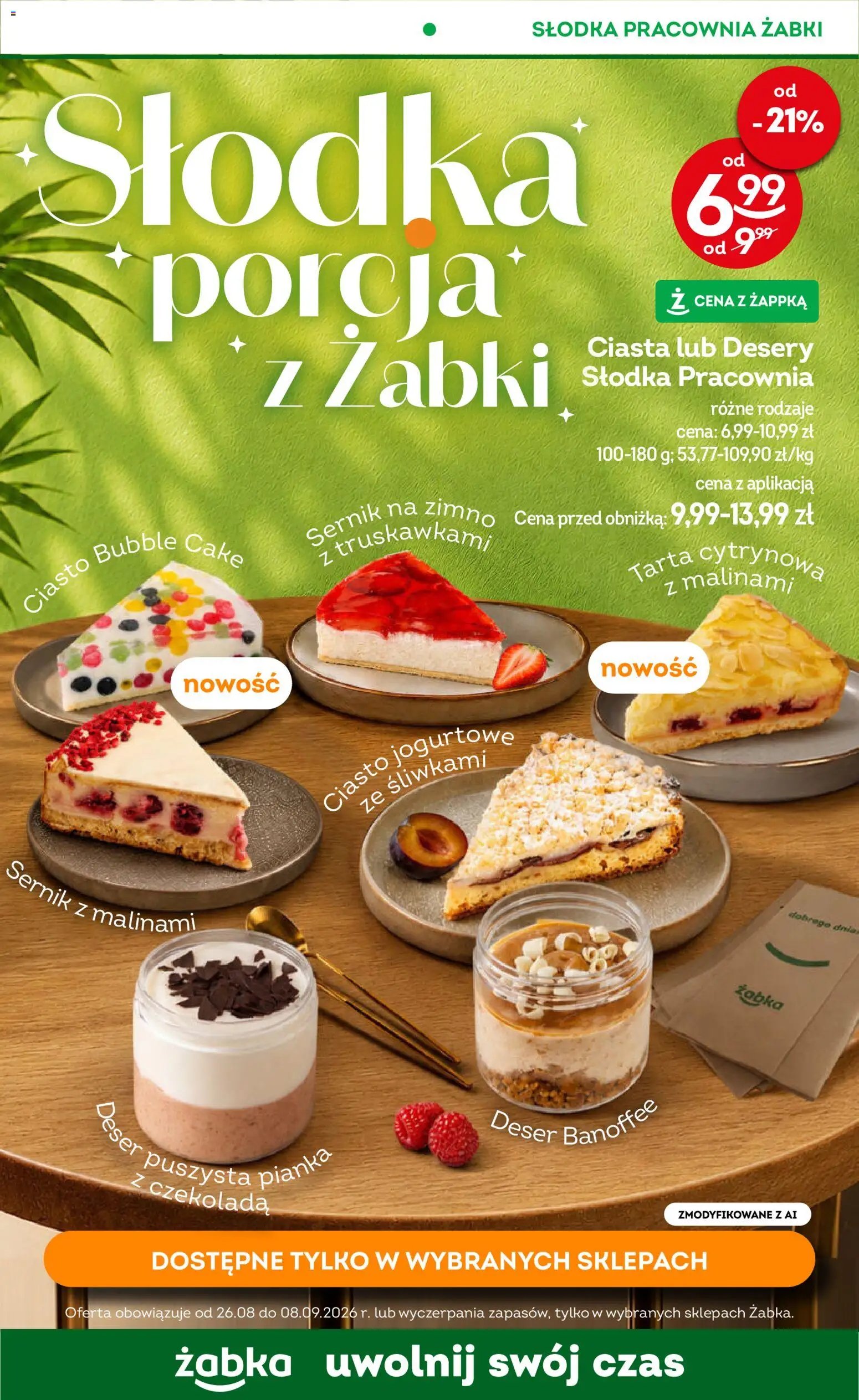 Żabka gazetka