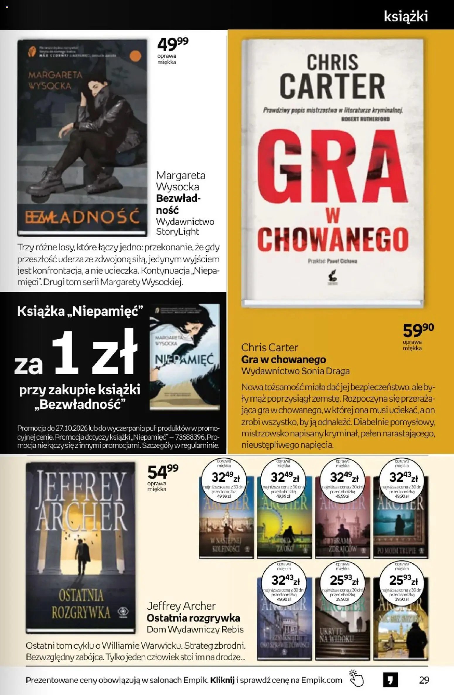 Empik promocje - Tom kultury Książki