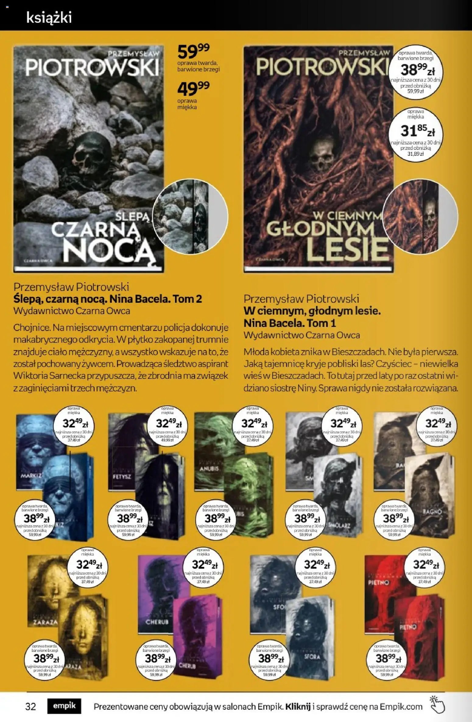 Empik promocje - Tom kultury Książki