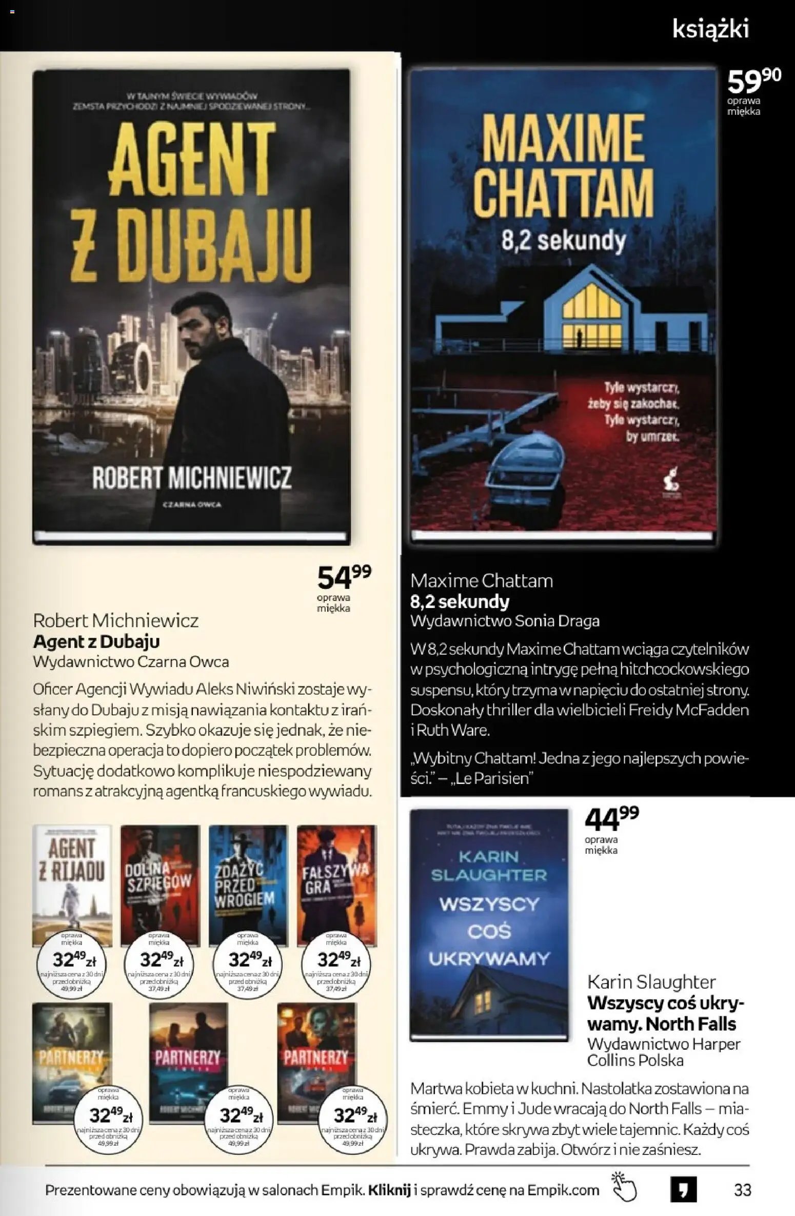 Empik promocje - Tom kultury Książki