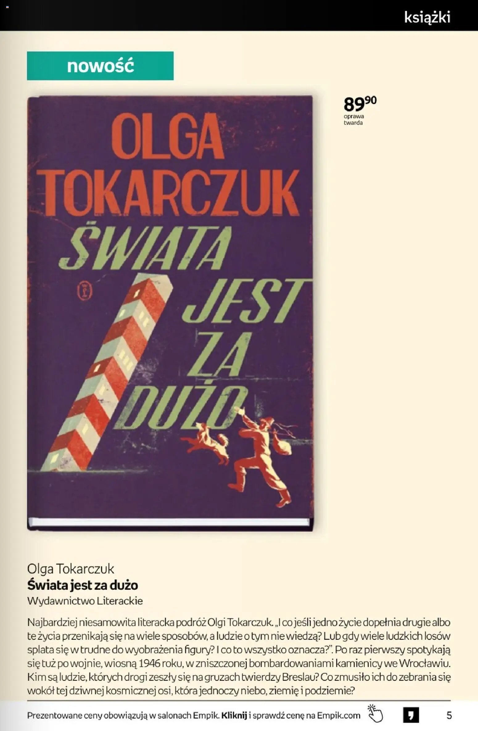 Empik promocje - Tom kultury Książki