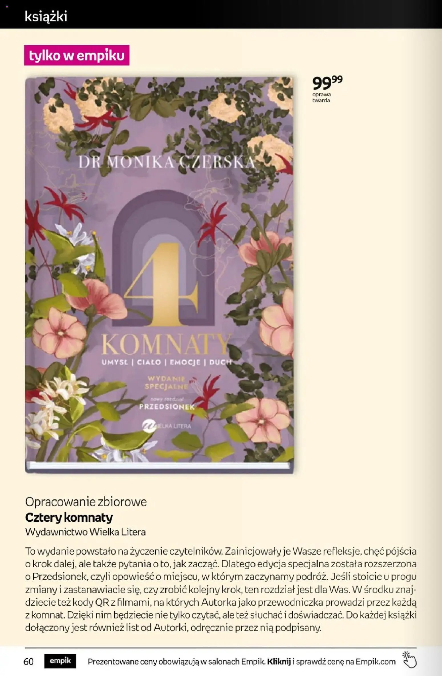 Empik promocje - Tom kultury Książki