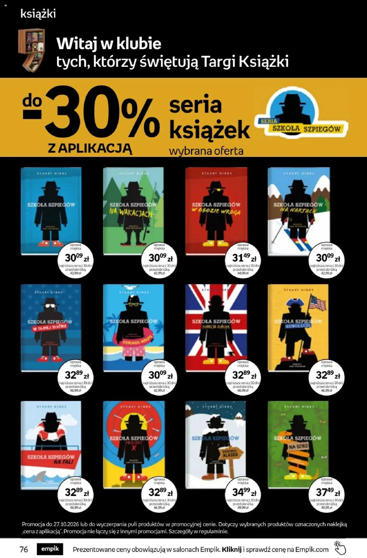 Empik promocje - Tom kultury Książki
