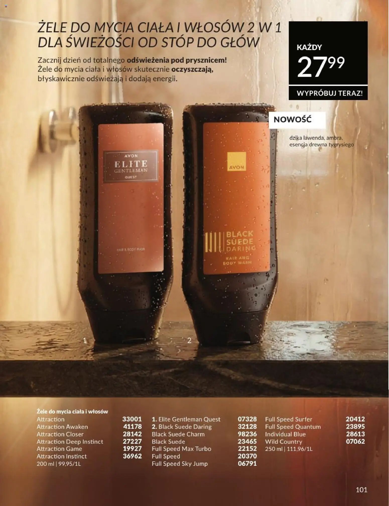 Avon Katalog 7 2026