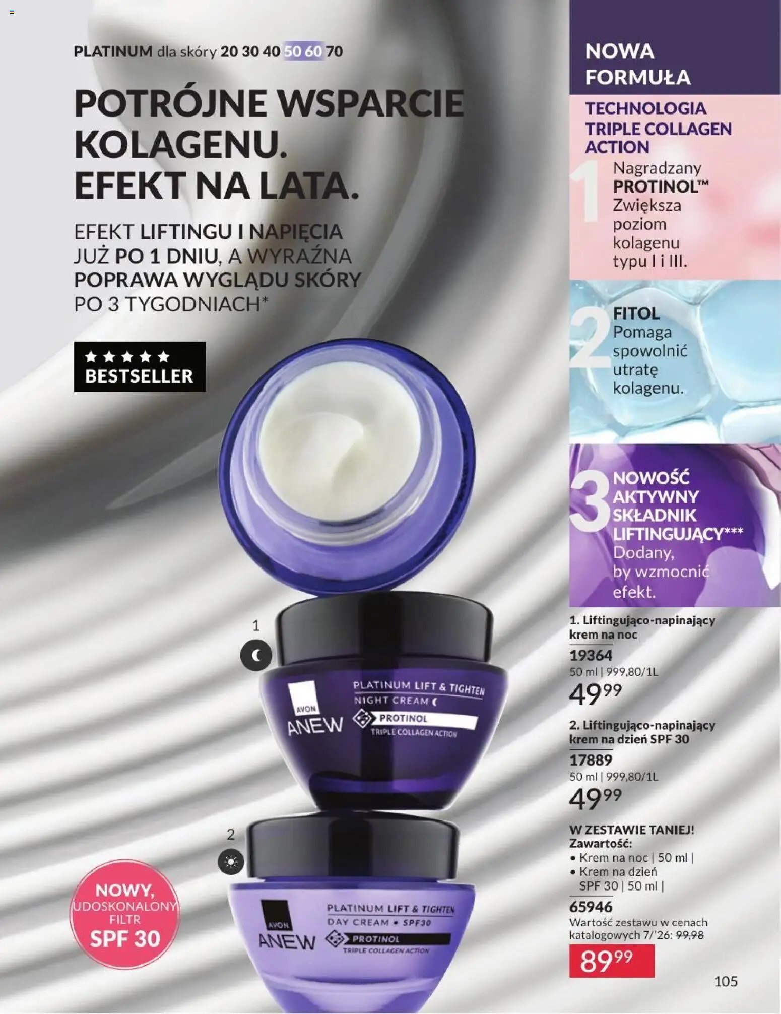 Avon Katalog 7 2026