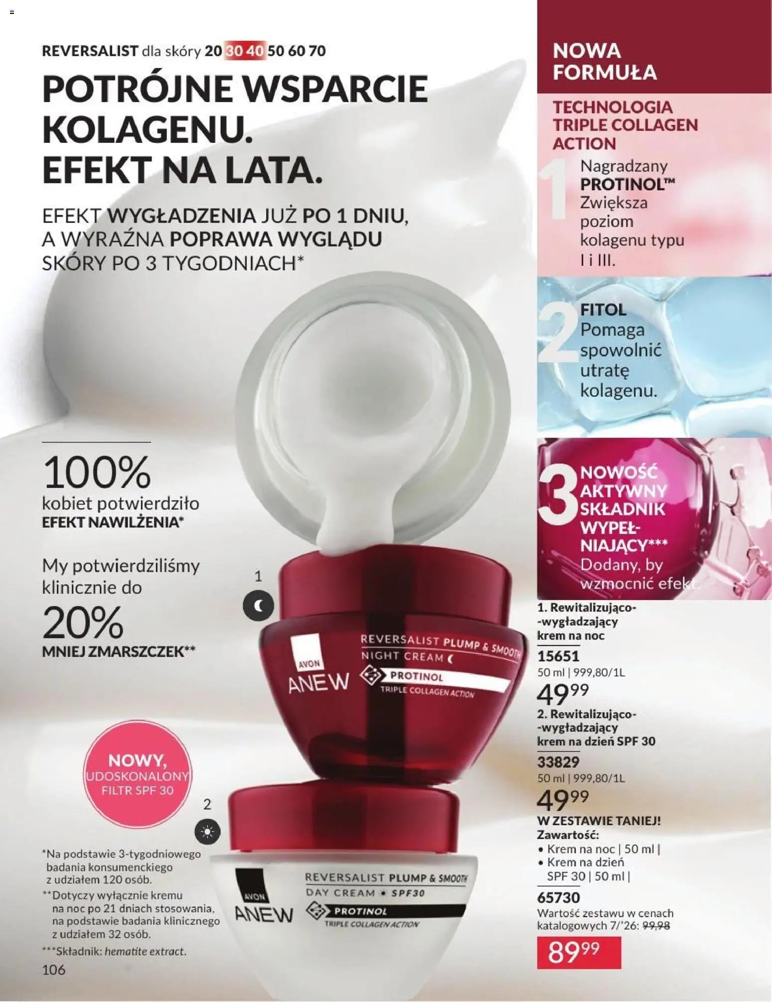 Avon Katalog 7 2026